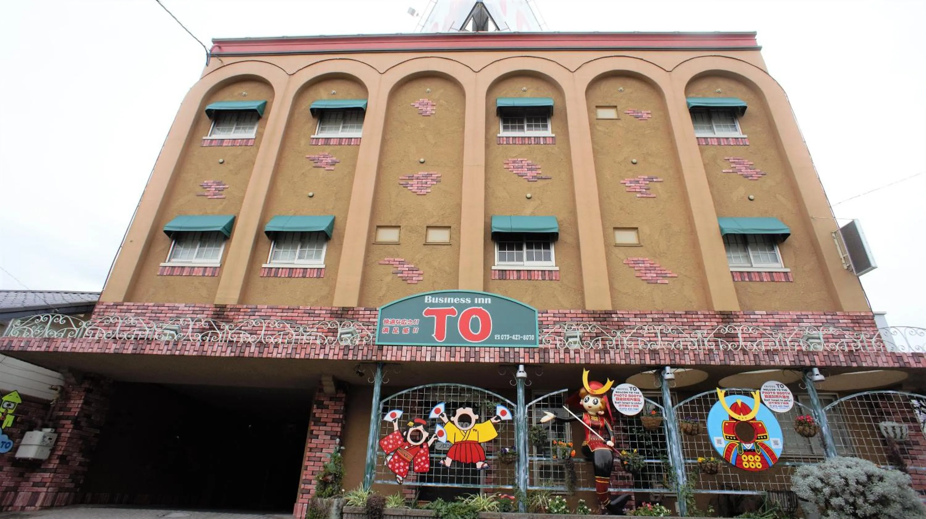 Location in Hotel TO