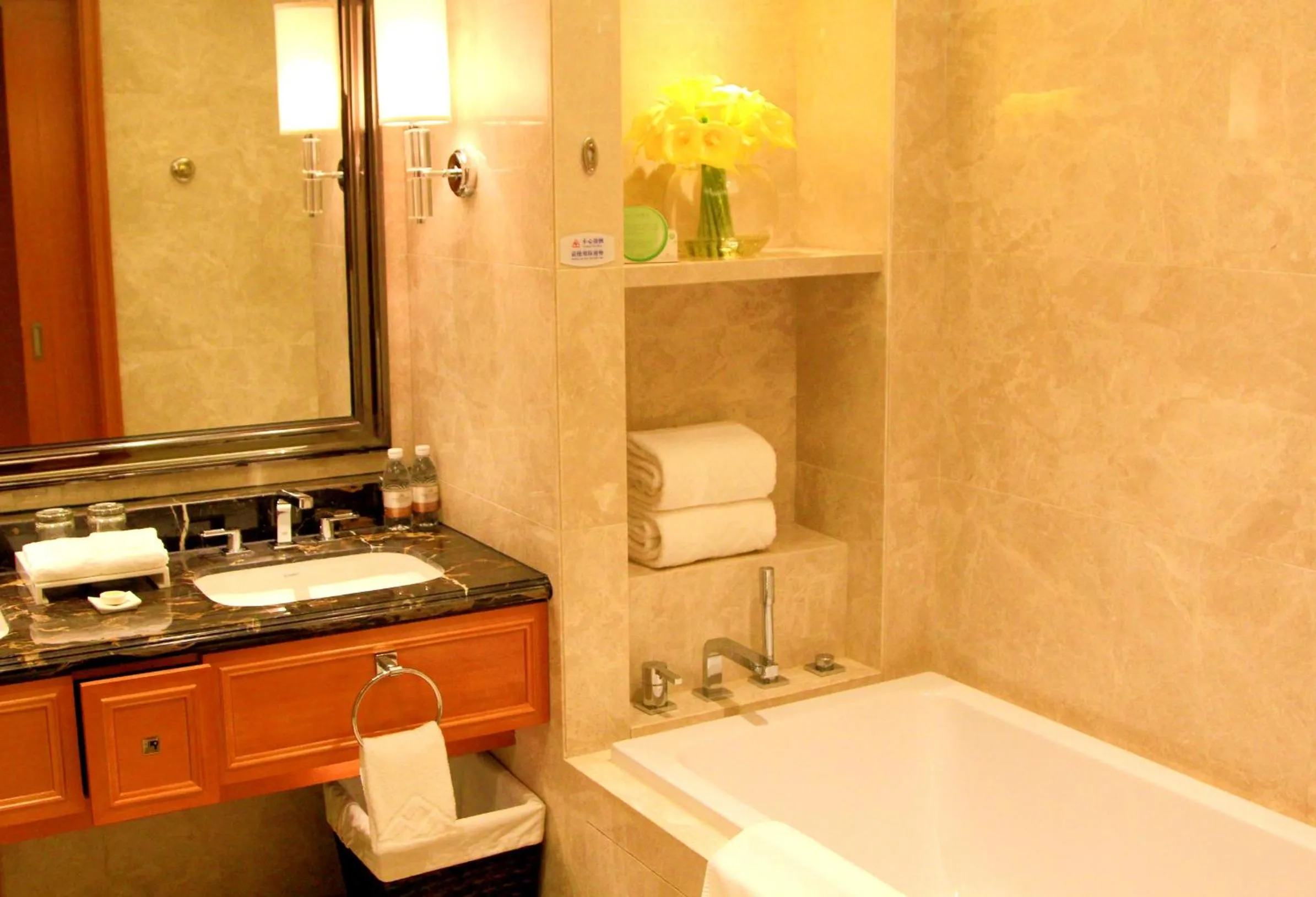 Bathroom in Huaguoshan Hotel