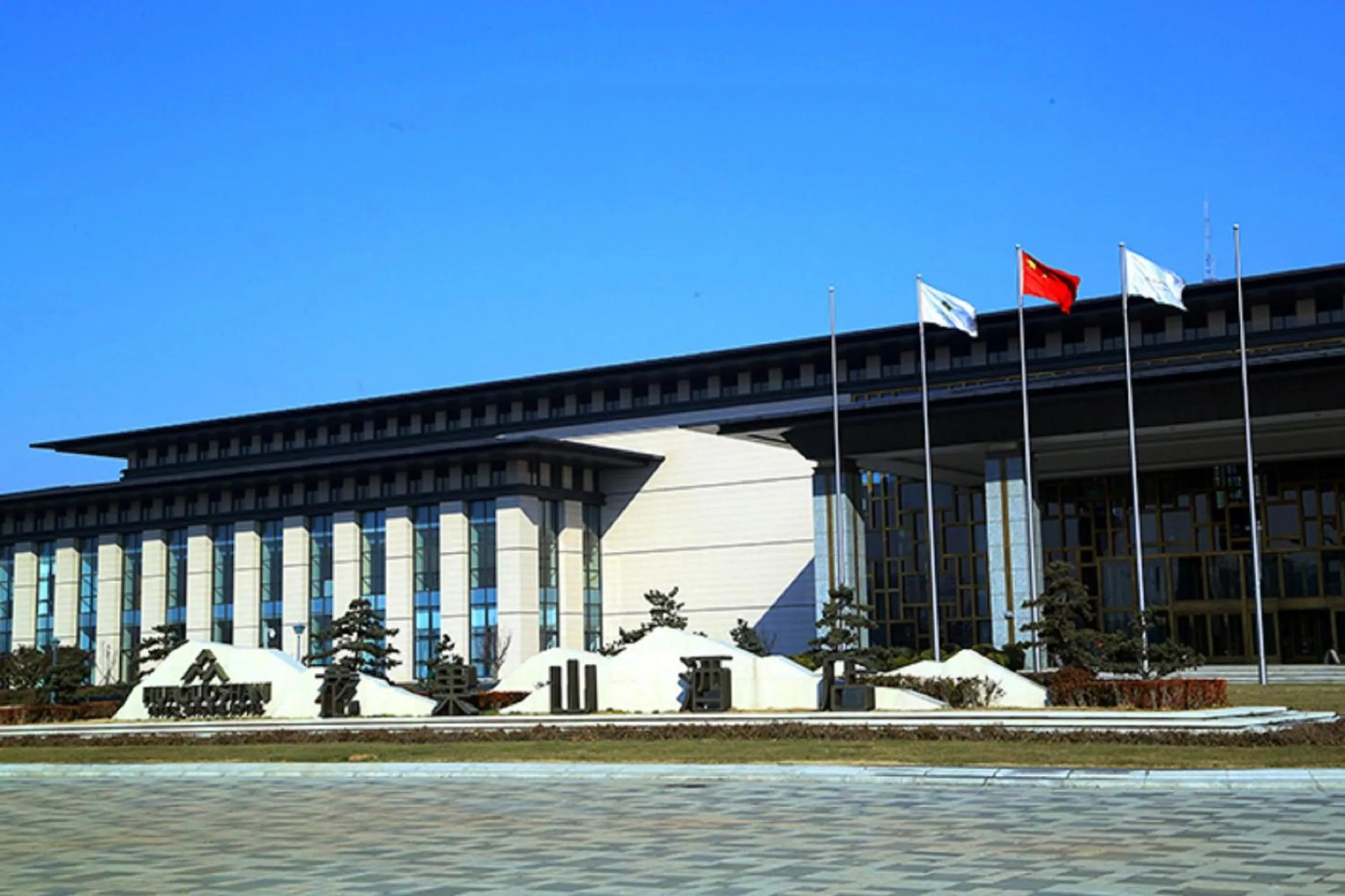 Facade/entrance in Huaguoshan Hotel