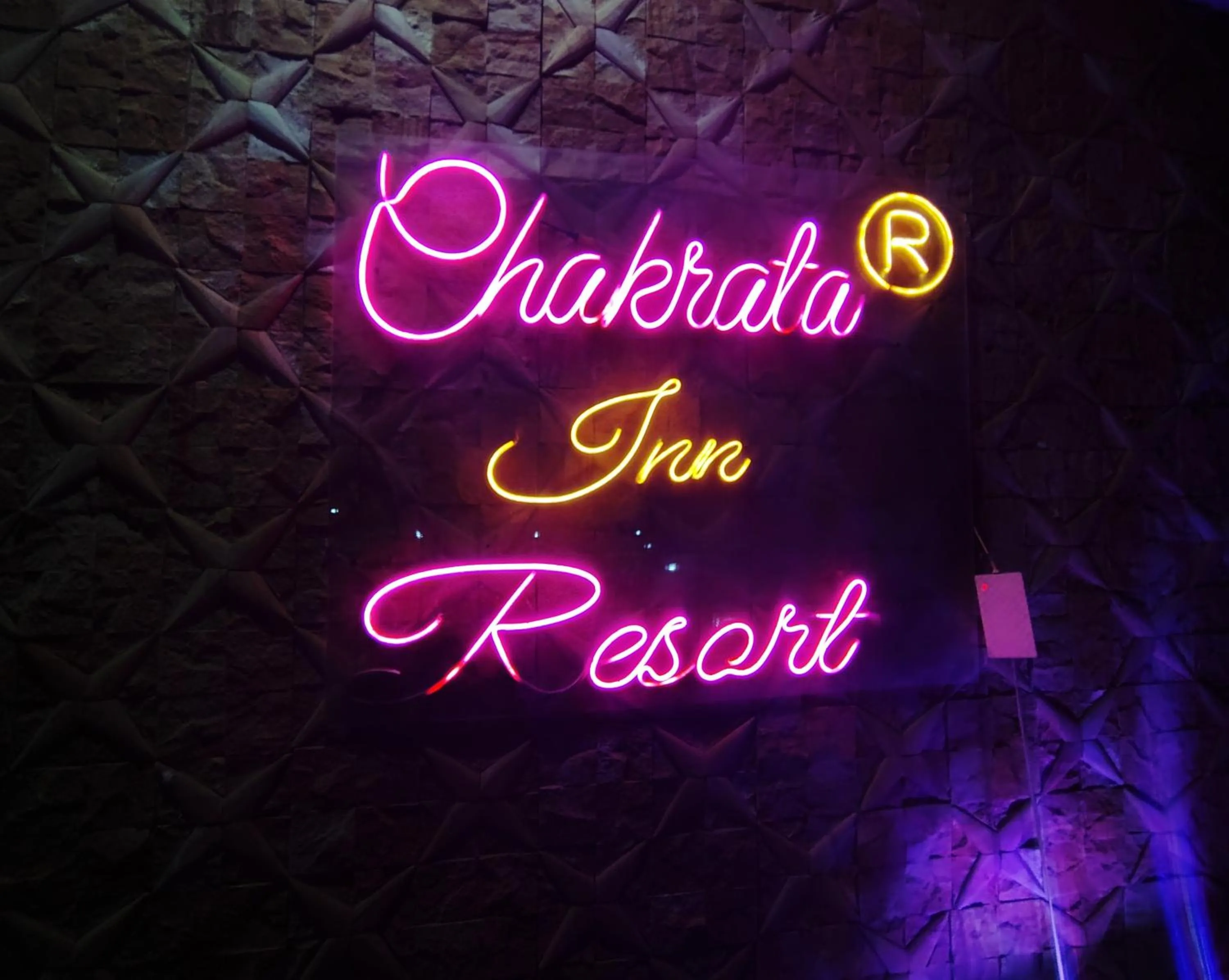 Text overlay in Chakrata Inn Resort