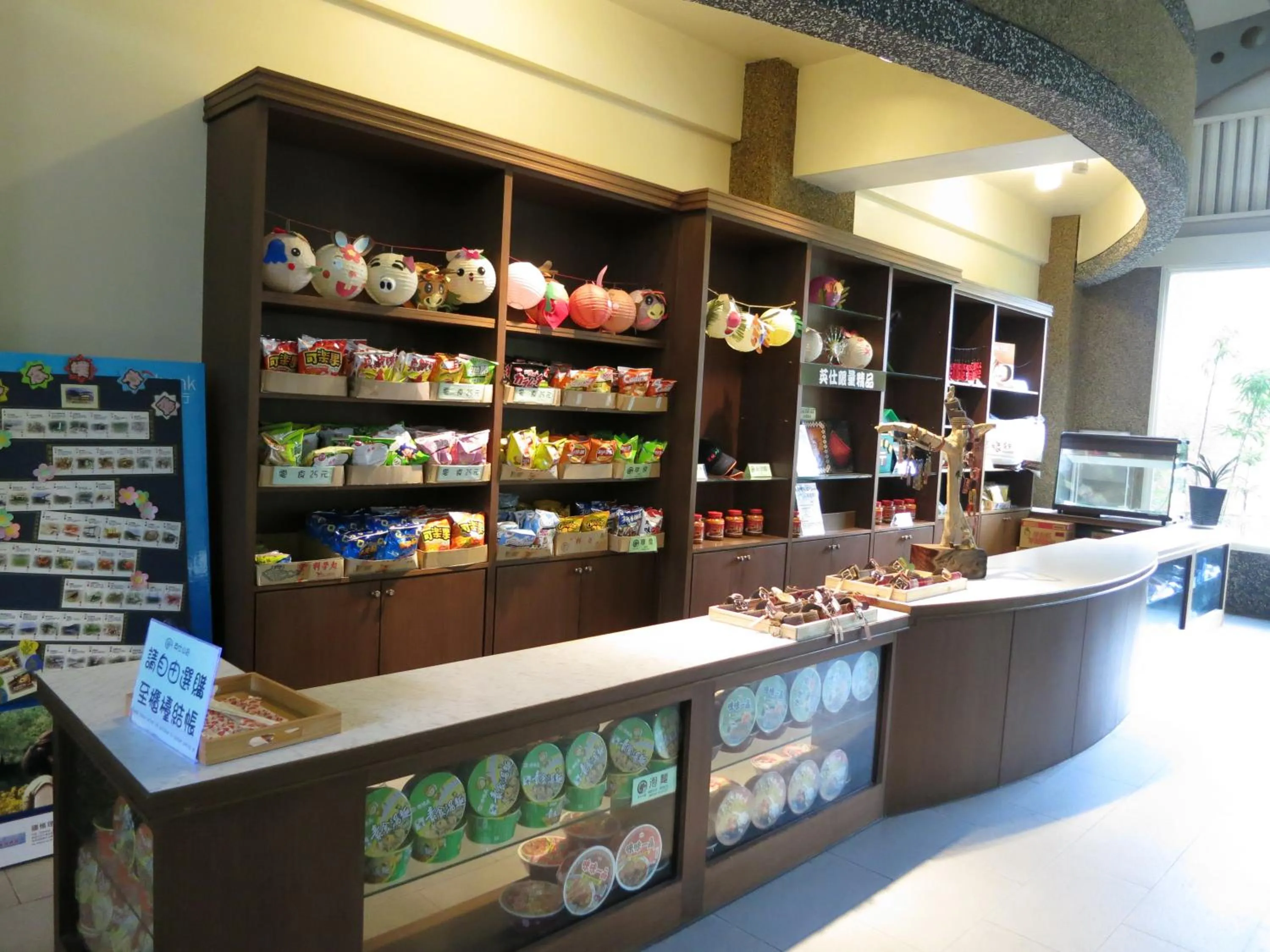 On-site shops in Ying Shih Guest House