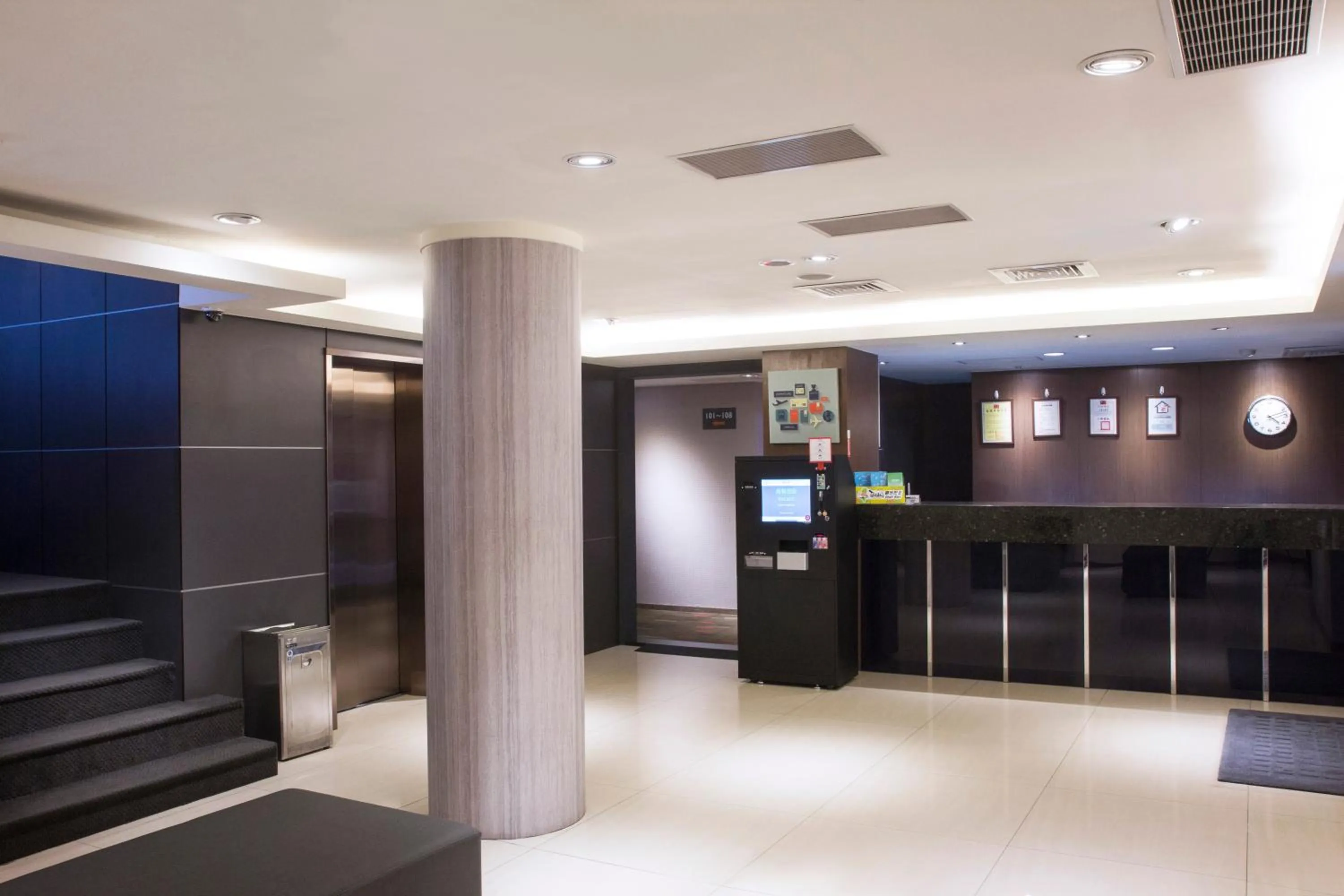 Lobby or reception in VIP Hotel