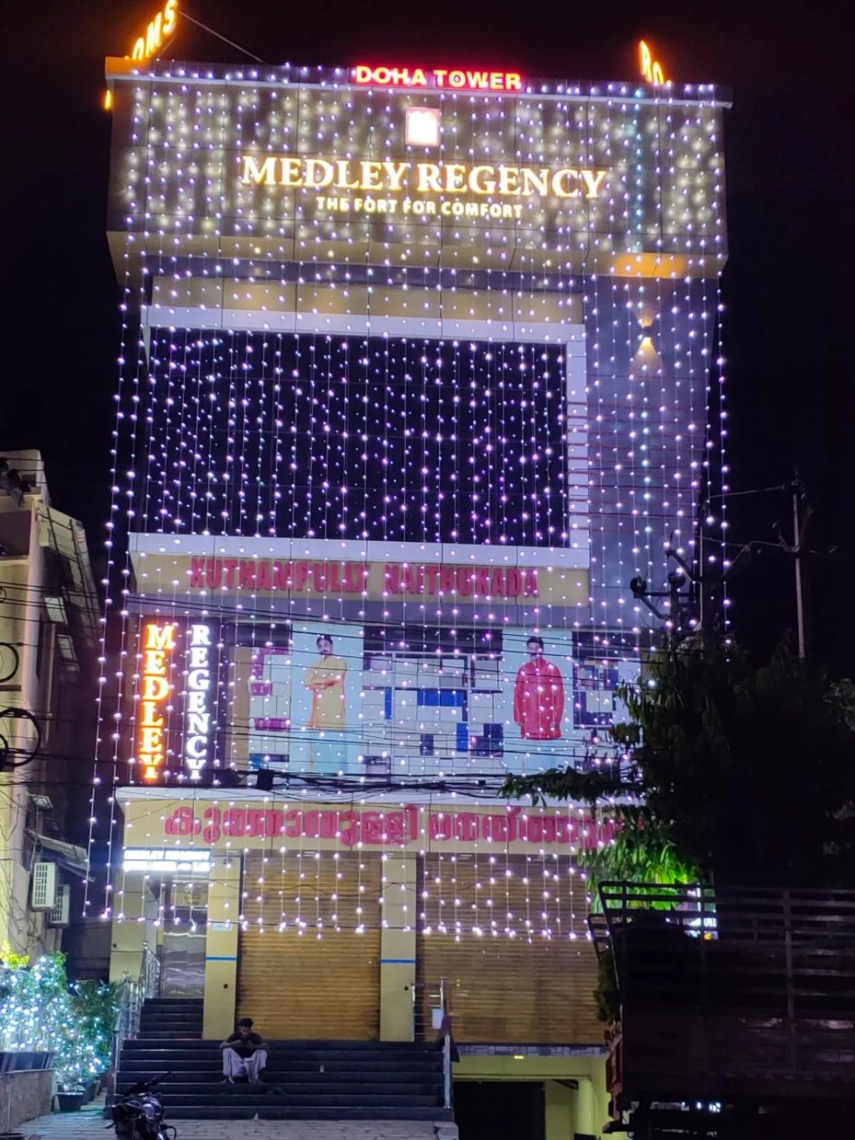 Property building in MEDLEY REGENCY