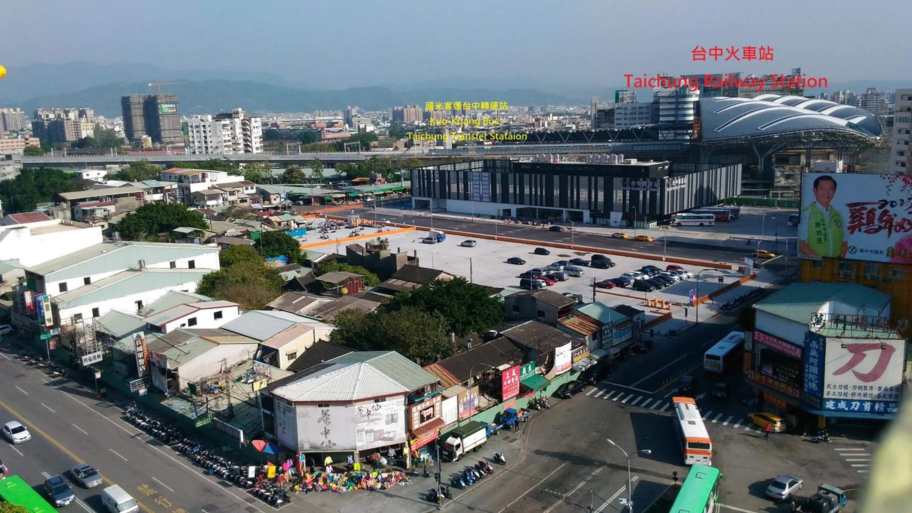 Off site in Palmer Hotel