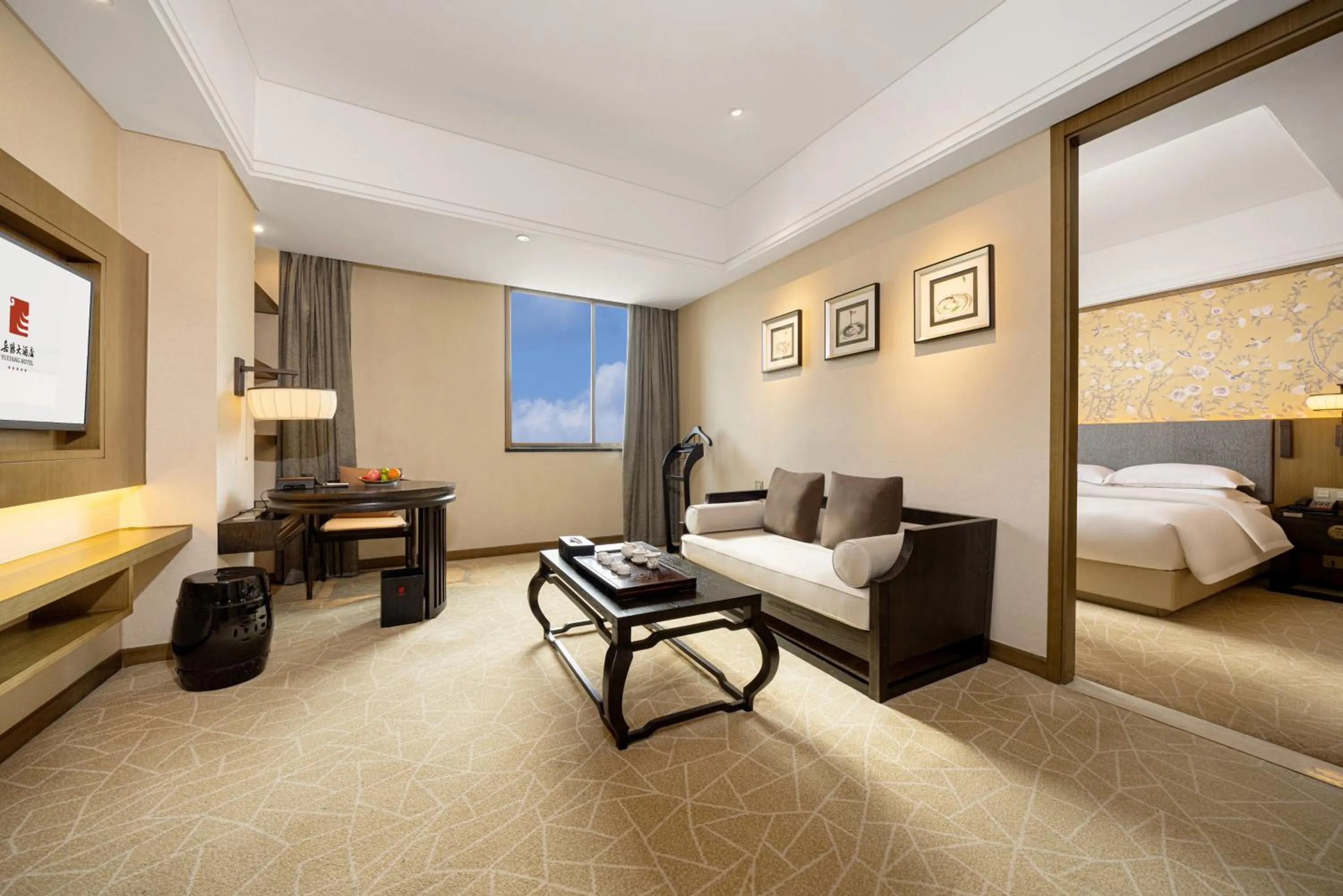 Bed in Yue Yang Hotel