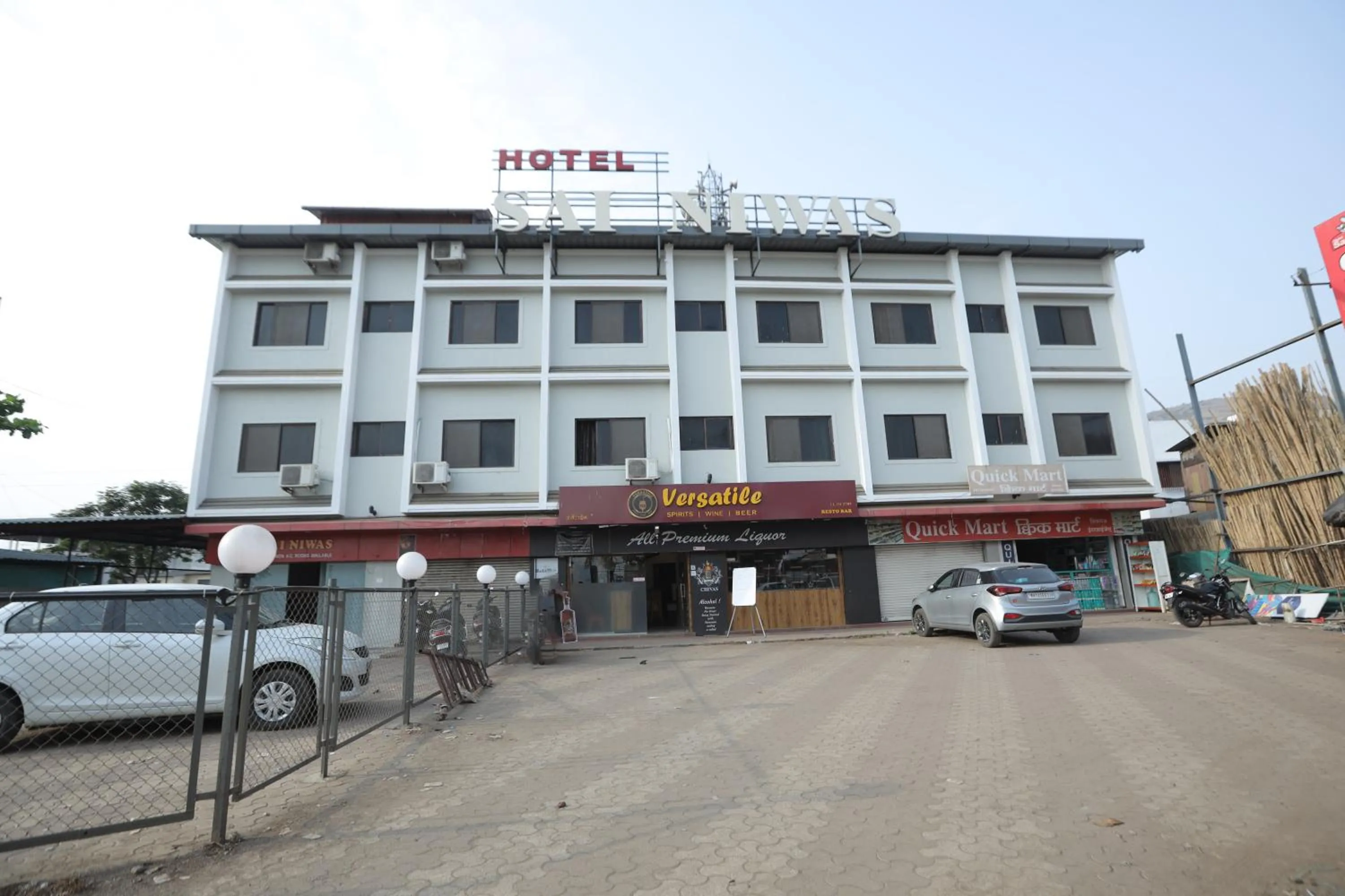 Property building in Hotel Sai Niwas