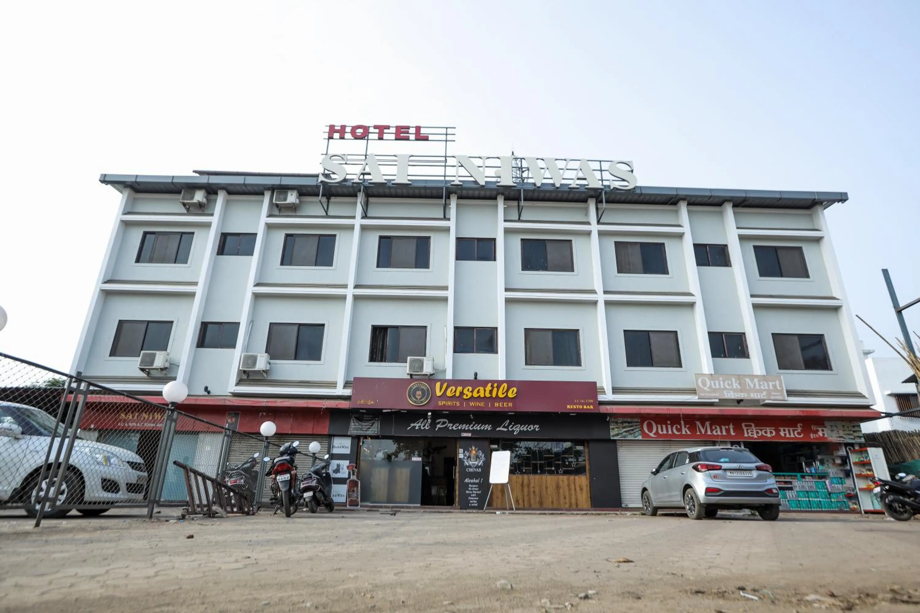 Property building in Hotel Sai Niwas