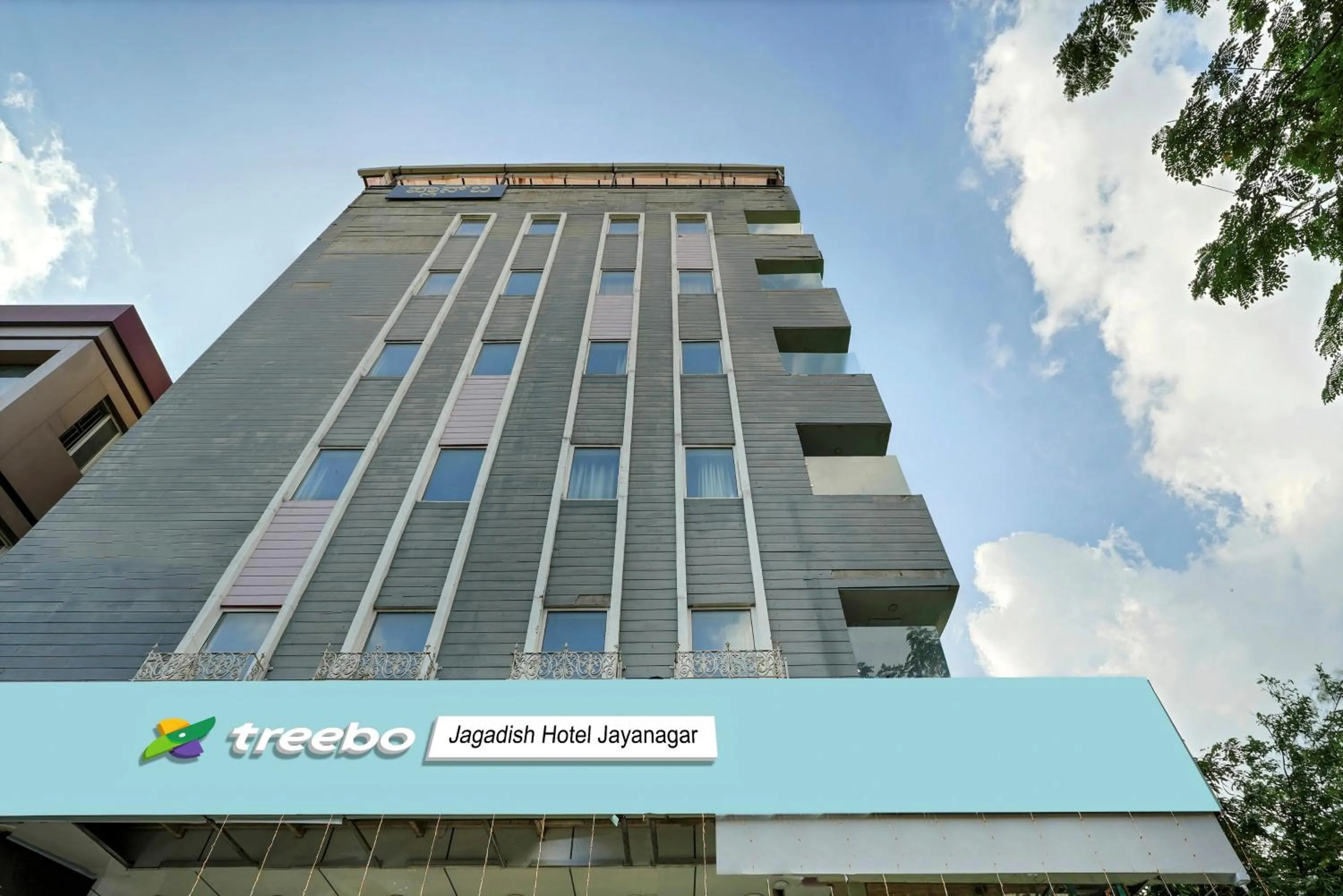 Property building in Treebo Jagadish Hotel, Jayanagar