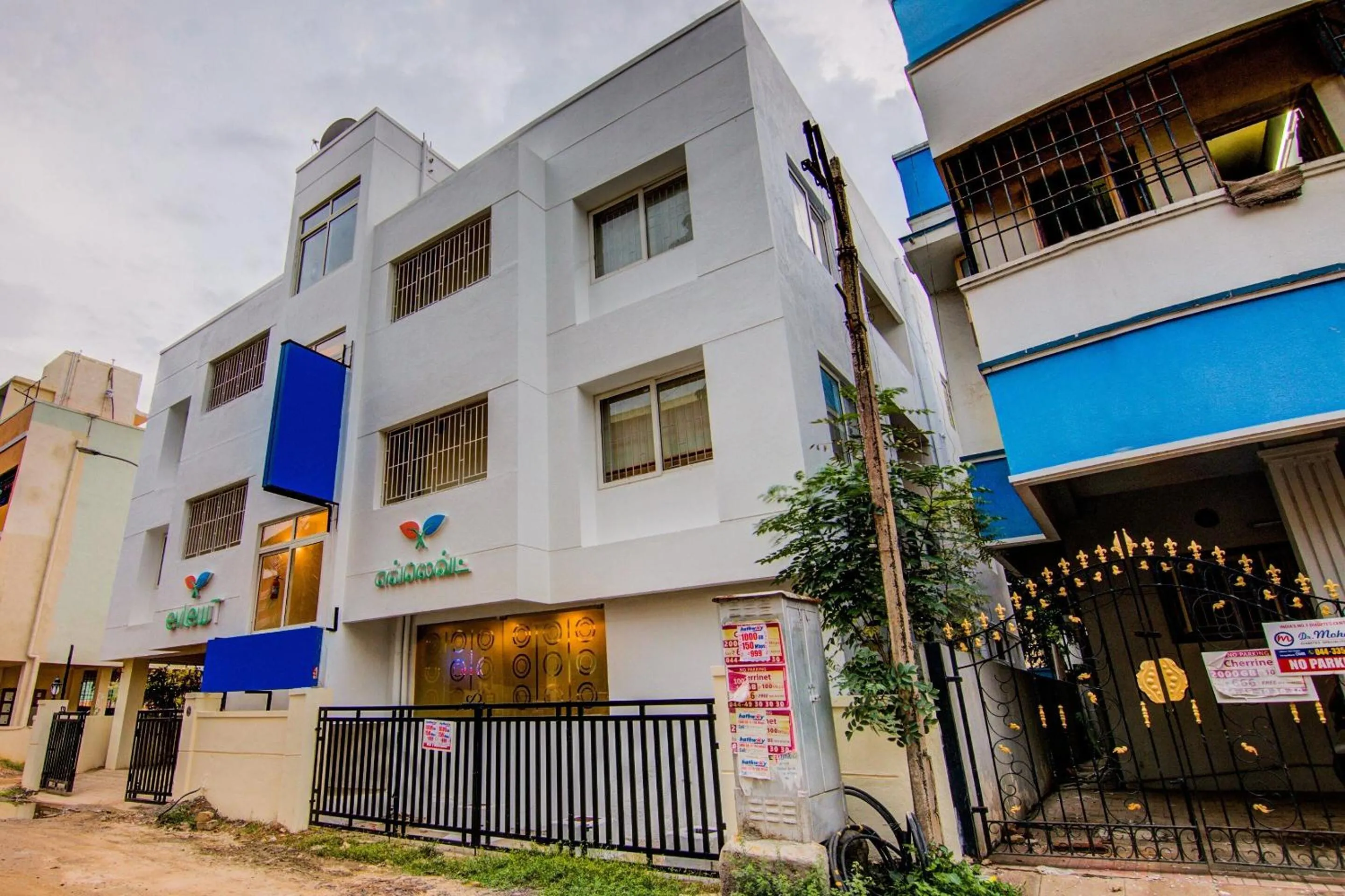 Facade/entrance in Hotel O Perungudi