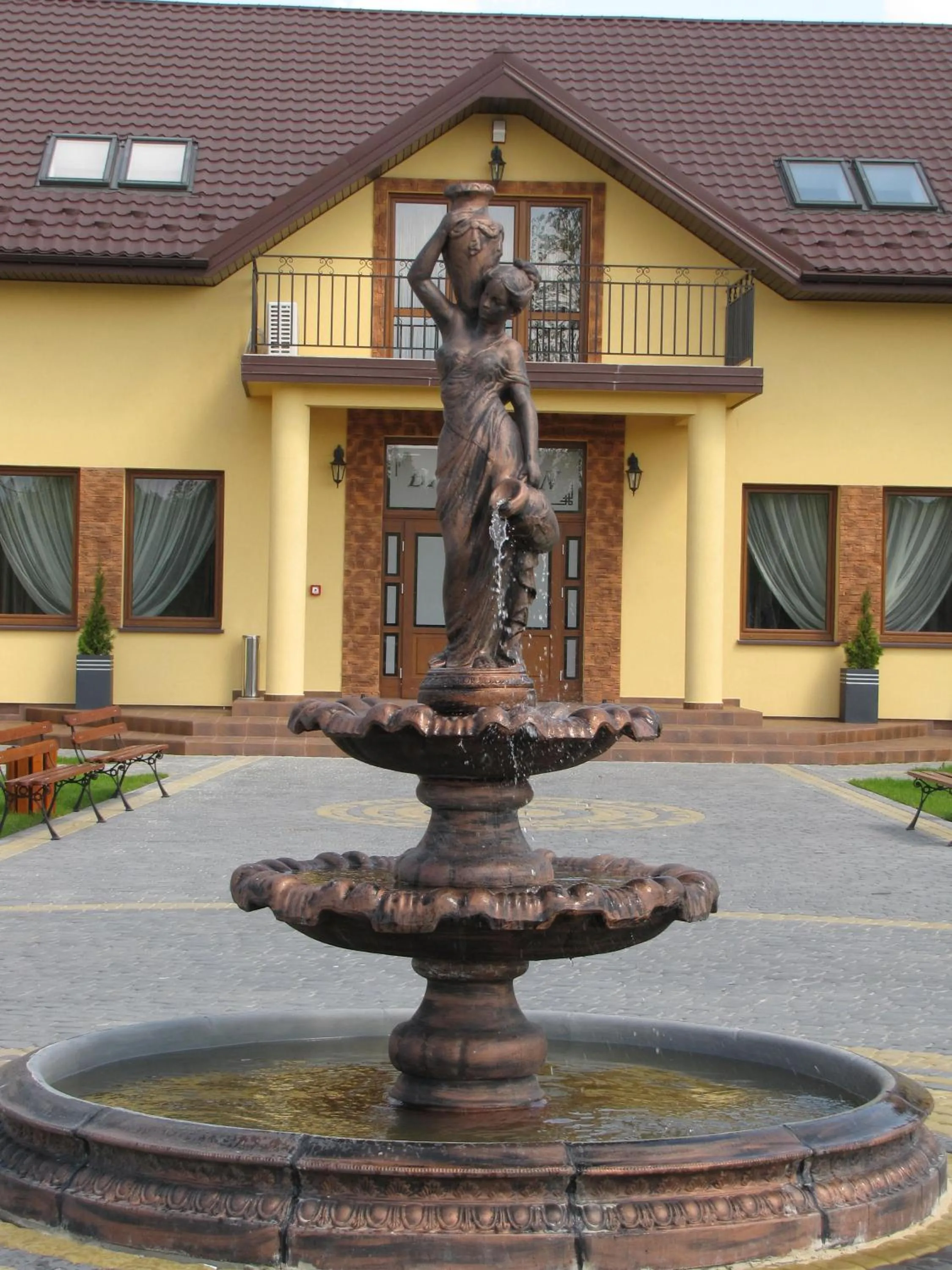 Motel-Restauracja Ballaton