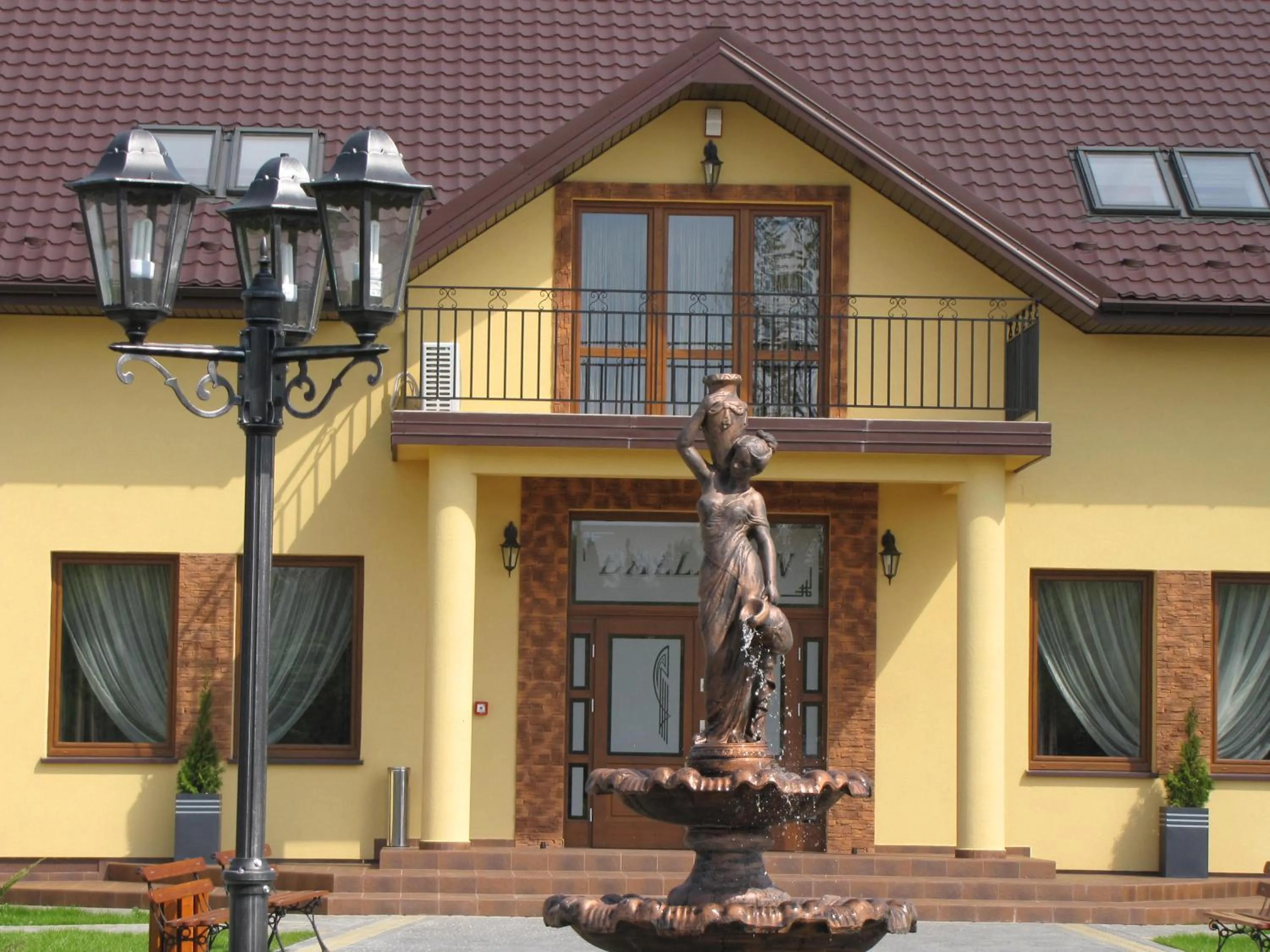 Motel-Restauracja Ballaton