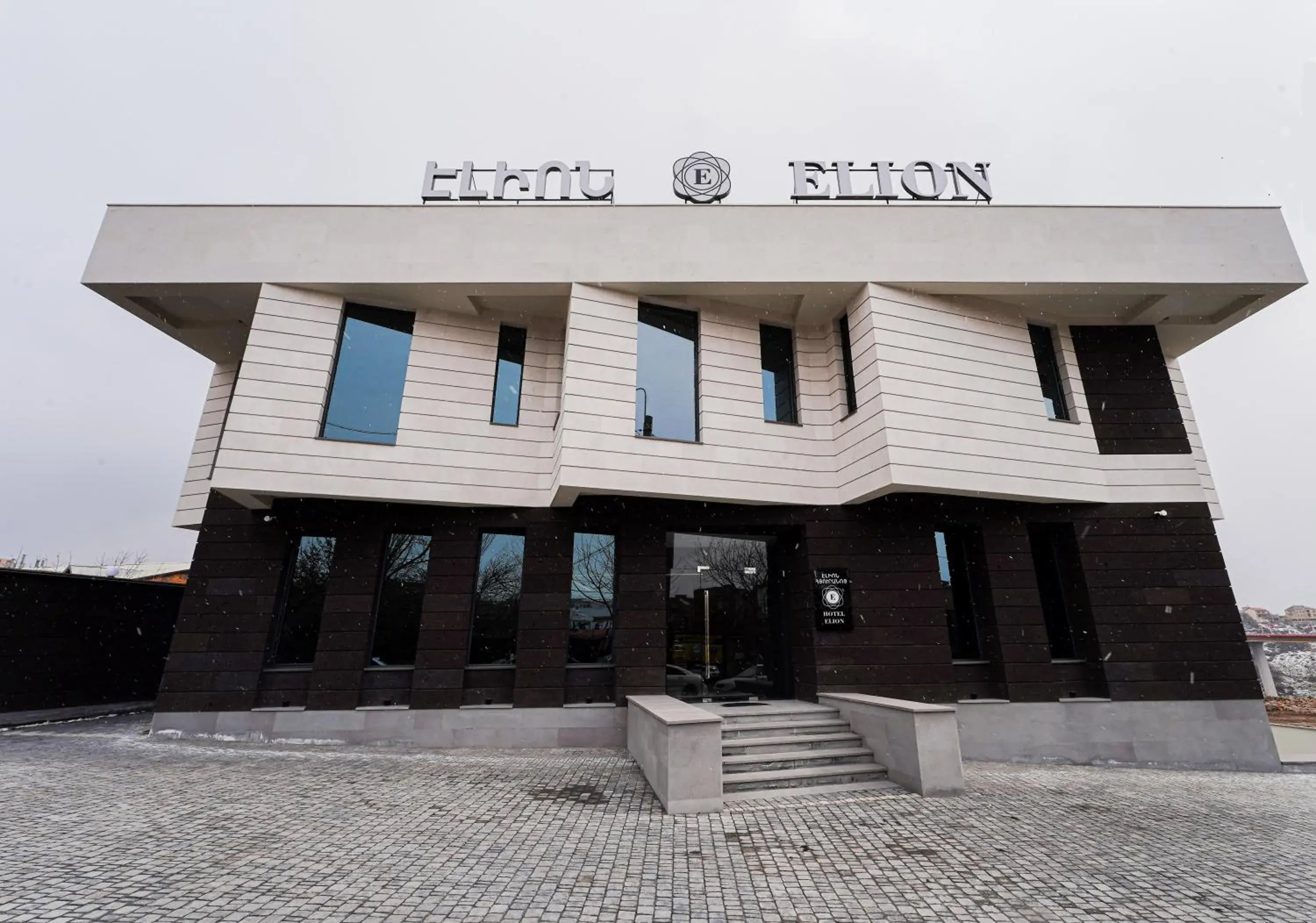 Hotel Elion Hotel Elion