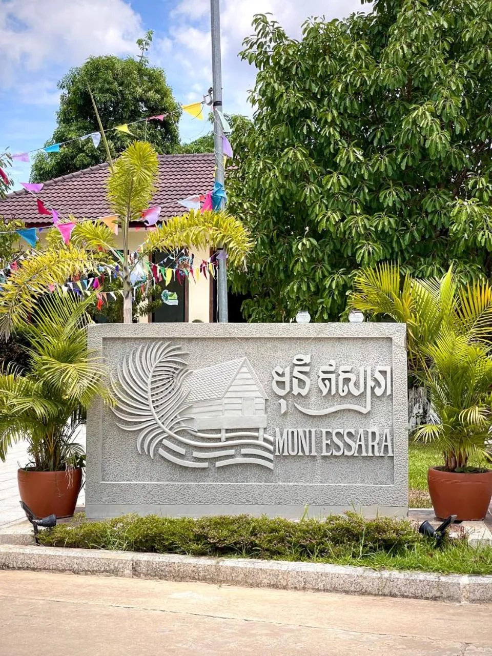 Property logo or sign in Lodge Moni Essara Kampot