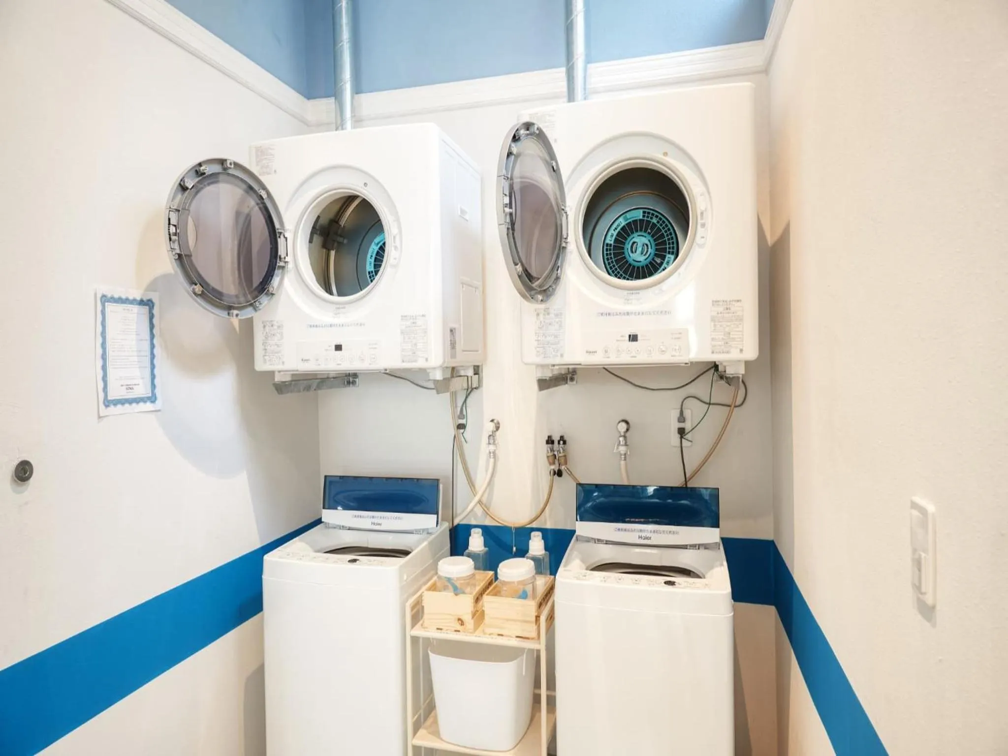 washing machine in Glory island okinawa SOBE