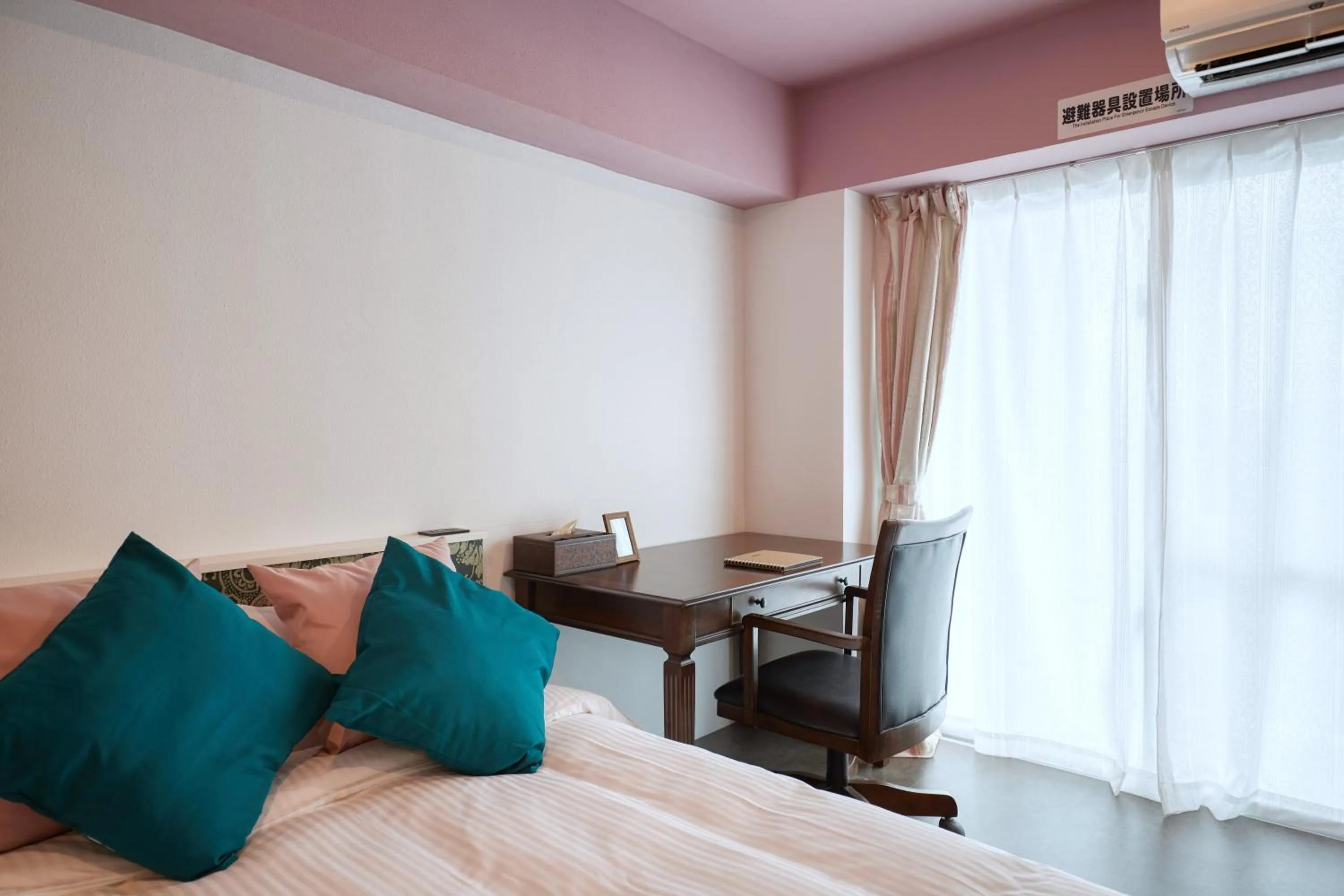 Bed in Glory island okinawa SOBE