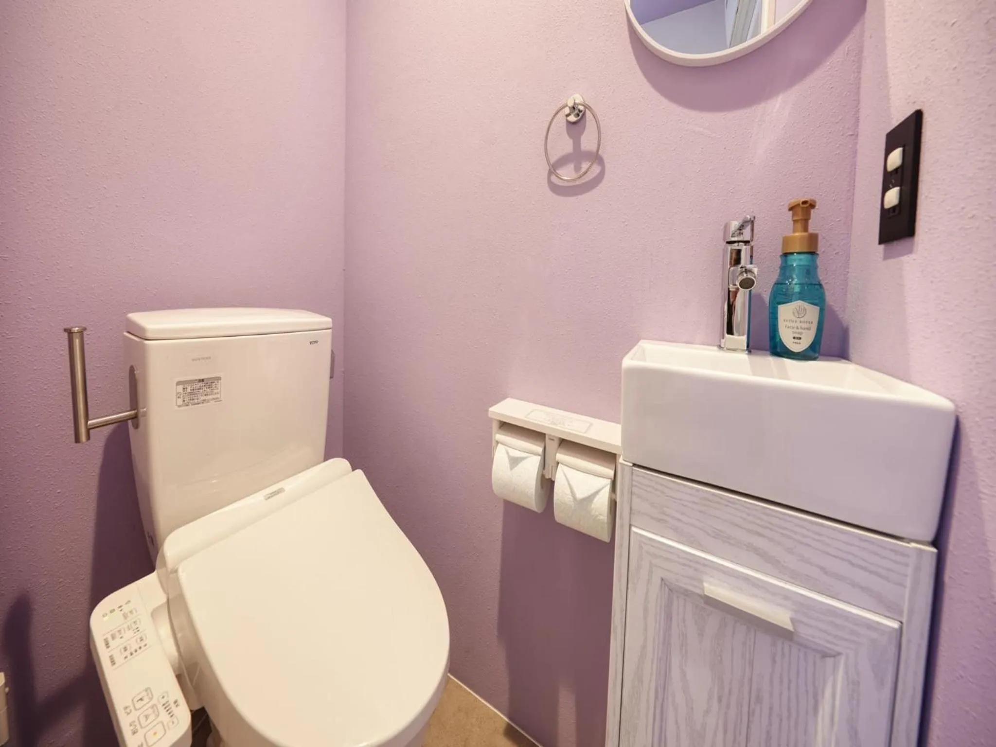 Toilet in Glory island okinawa SOBE