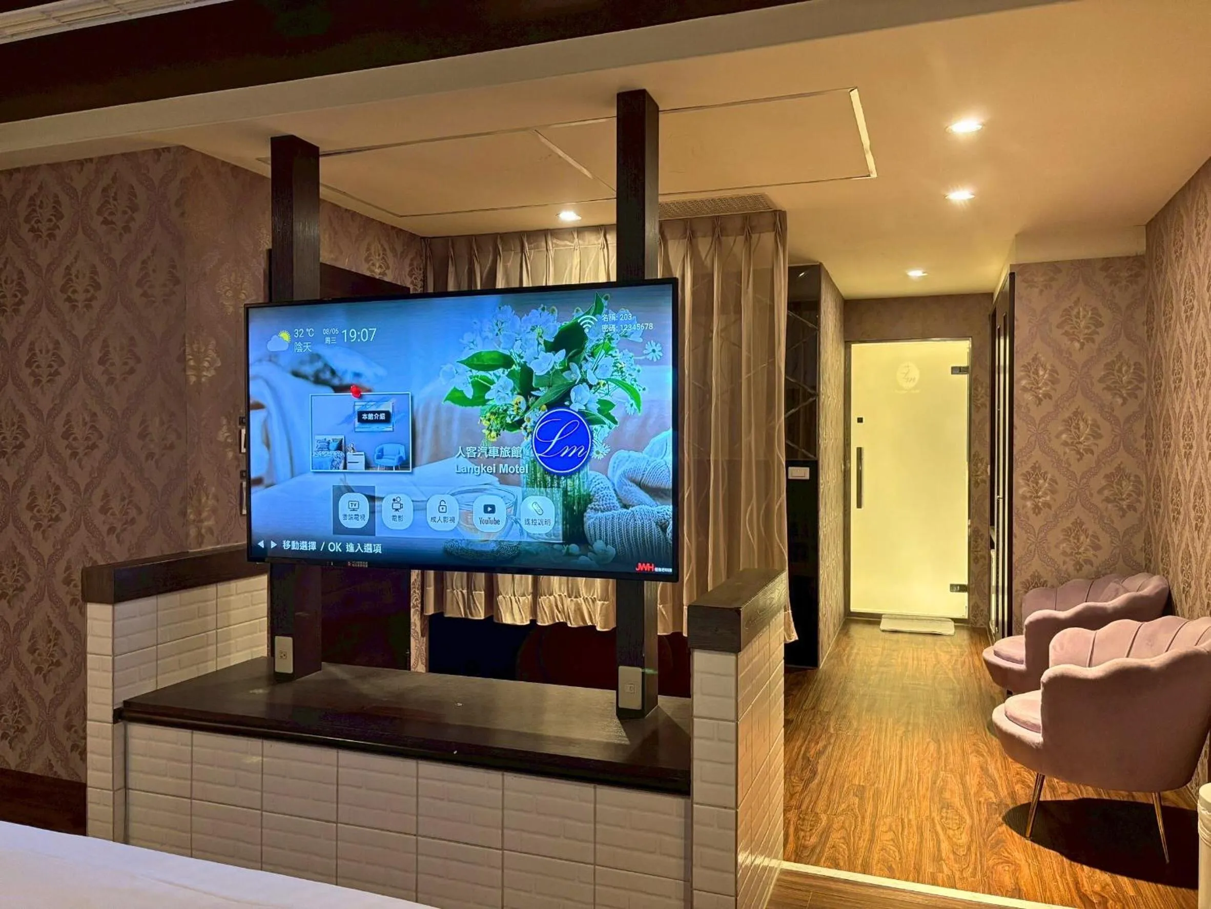 Bed in Langkei Motel