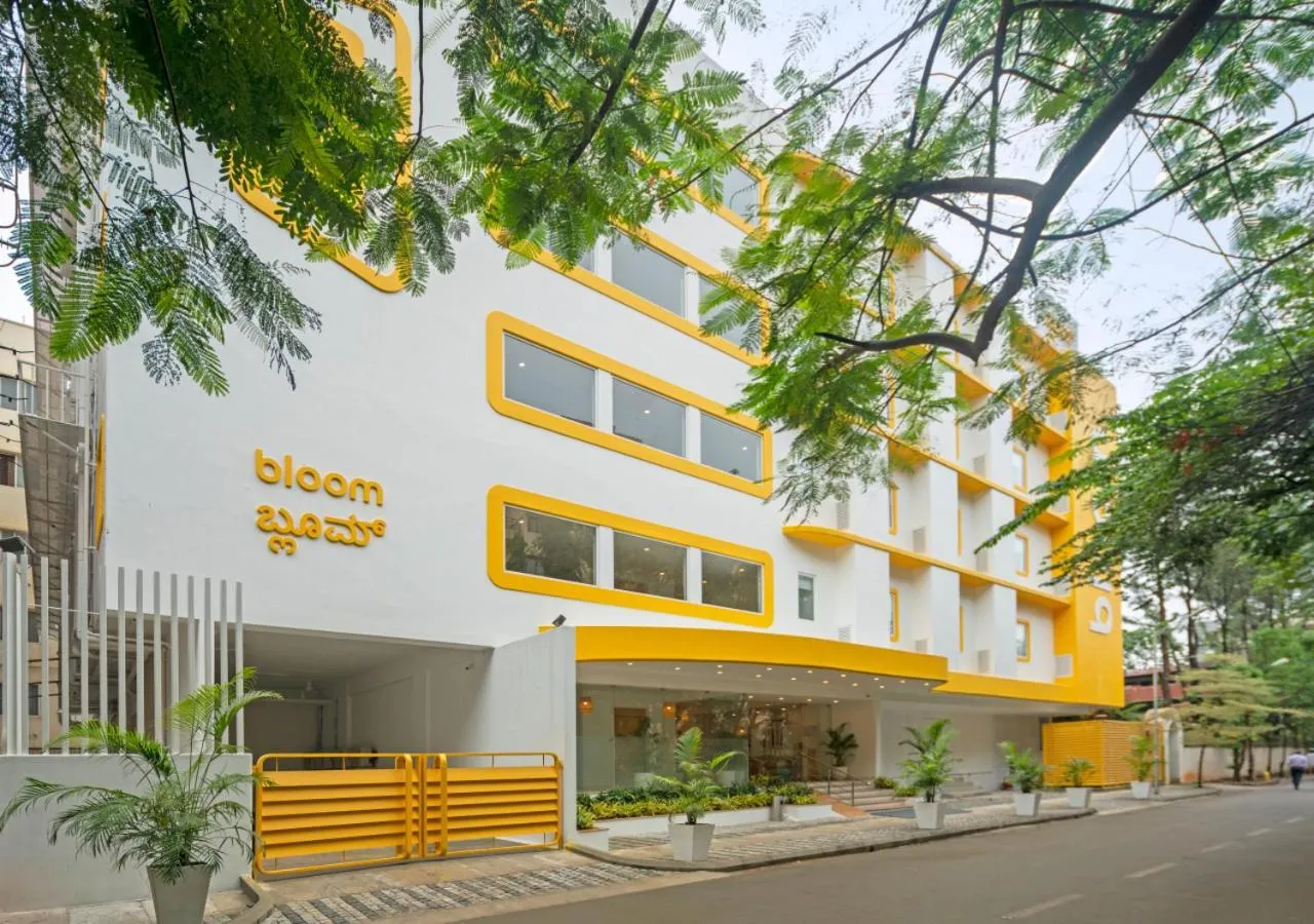 Facade/entrance in Bloom Hotel - Brookefield