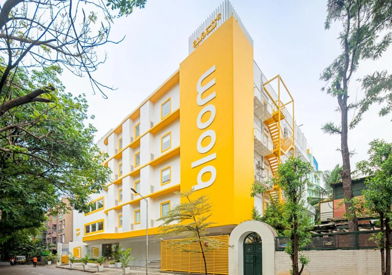 Facade/entrance in Bloom Hotel - Brookefield