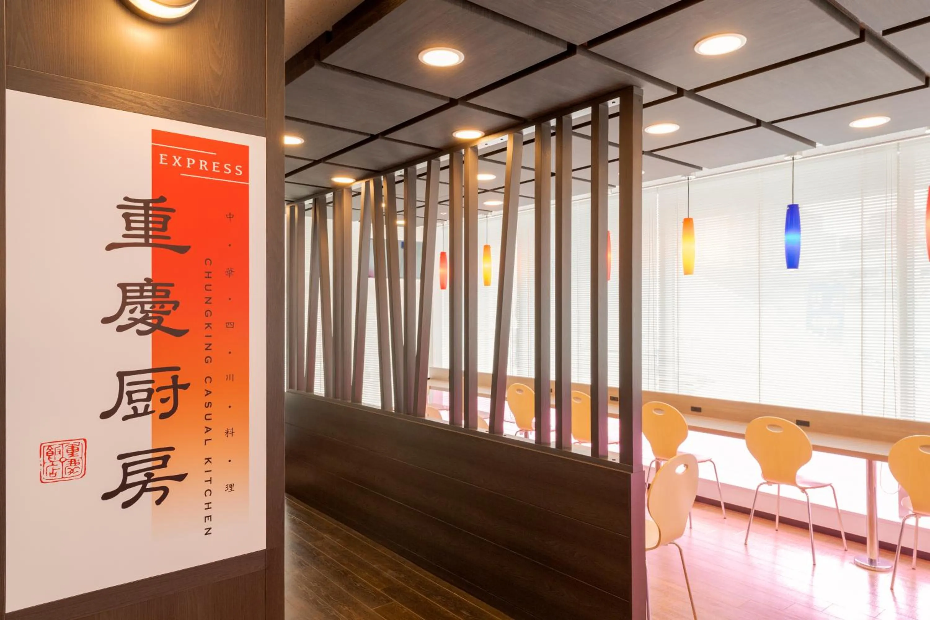 Restaurant/places to eat in Rose Stay Tokyo Shiba Park