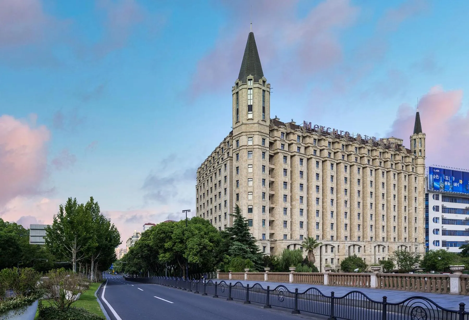 Property building in Mercure Shanghai Jinqiao