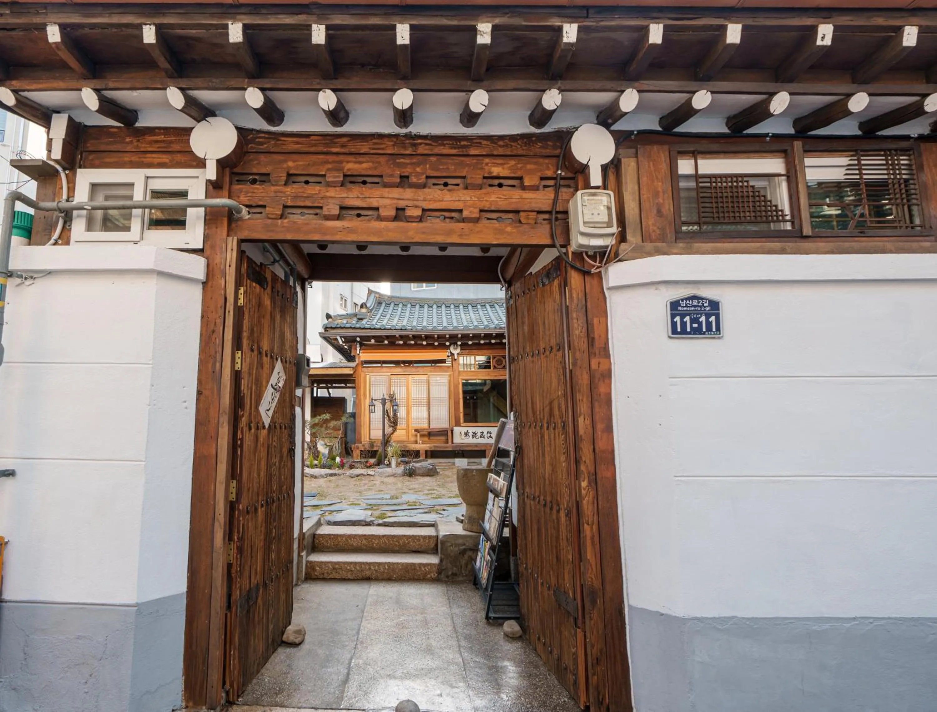 Aega Hanok Guesthouse