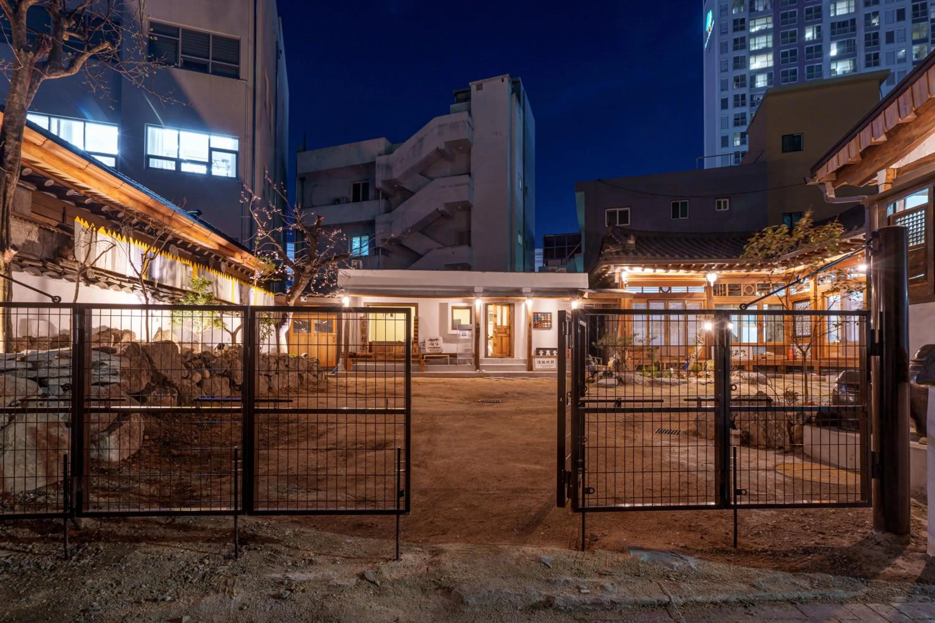 Aega Hanok Guesthouse