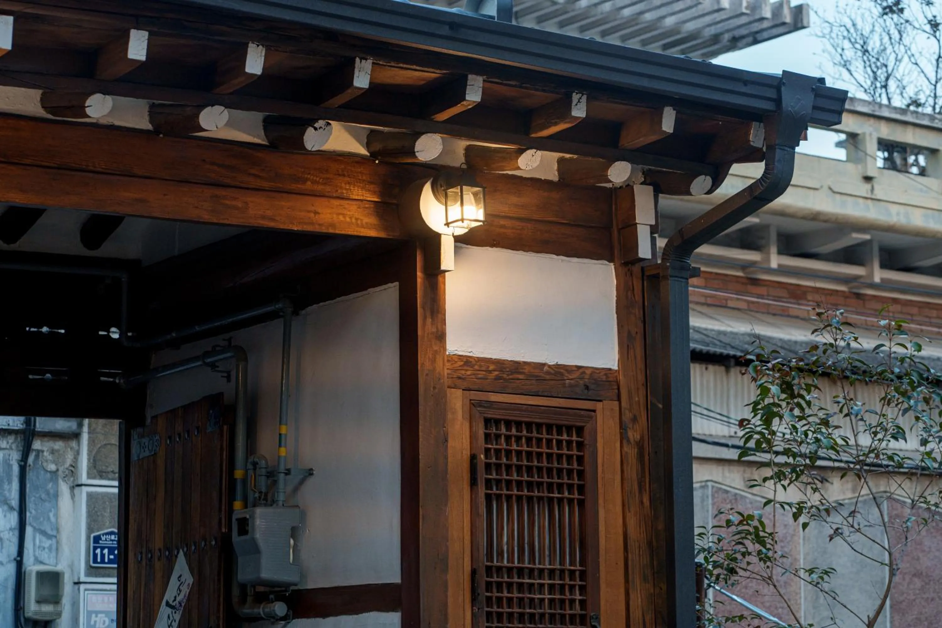 Aega Hanok Guesthouse