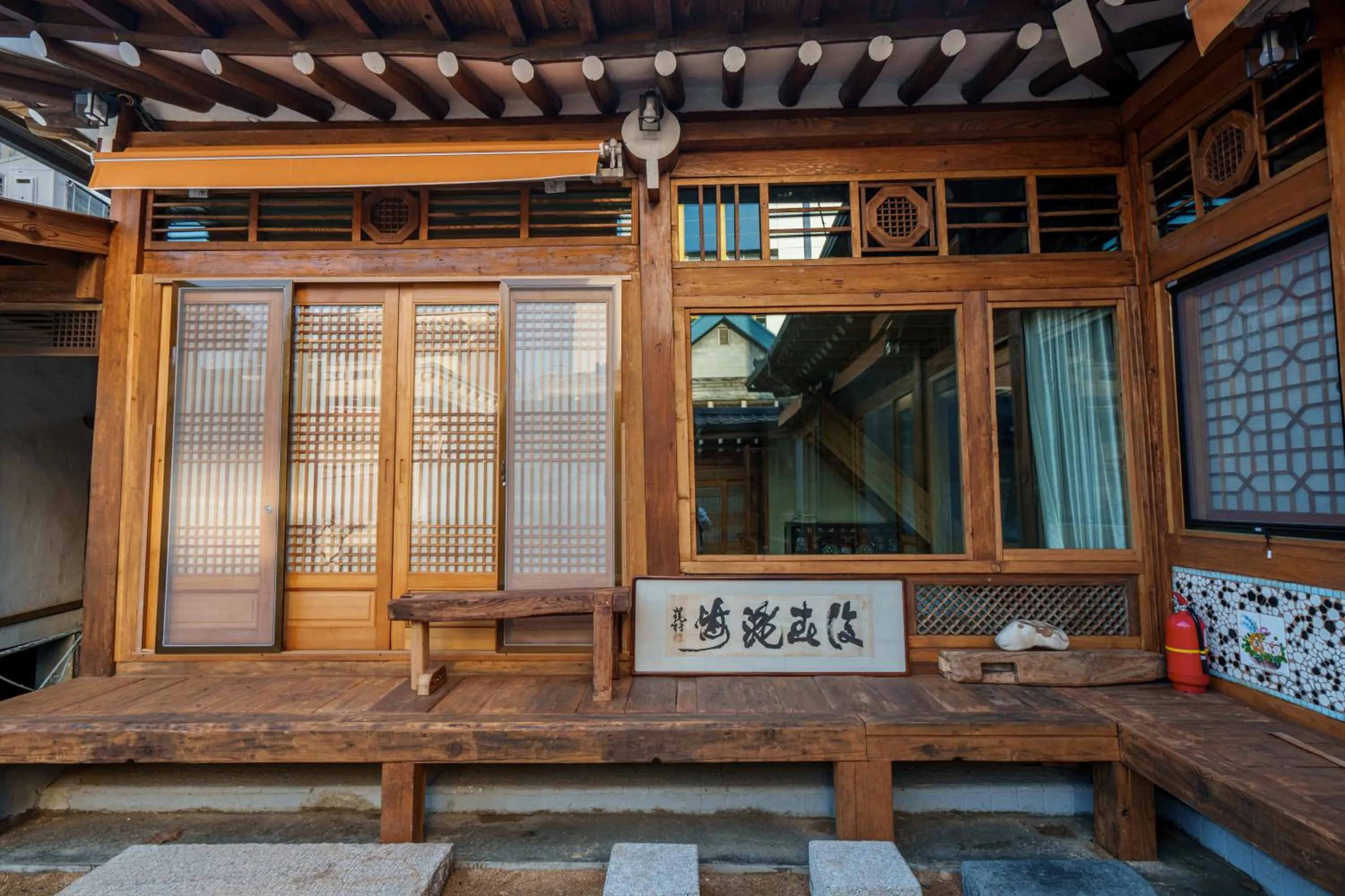Aega Hanok Guesthouse