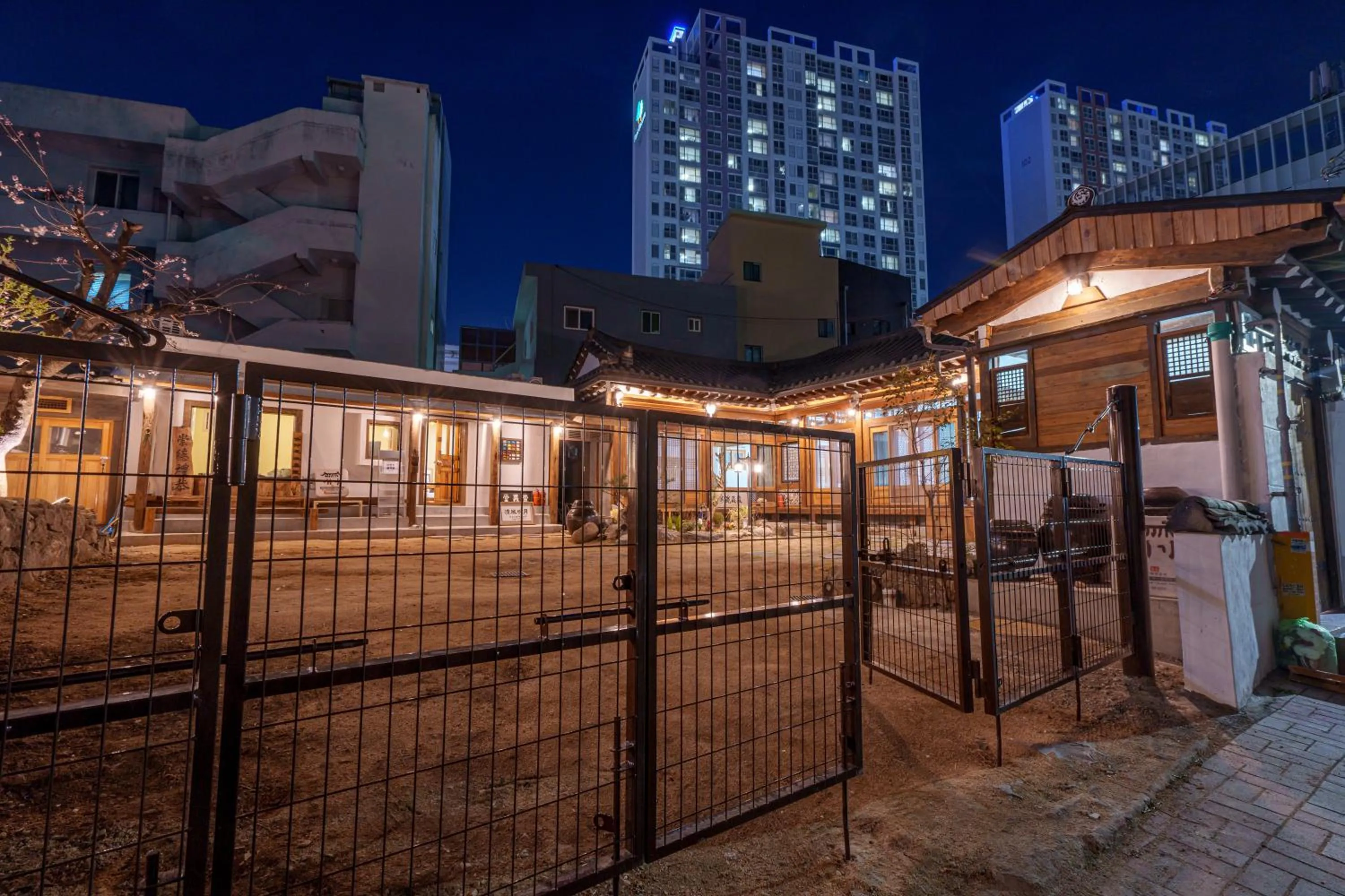 Aega Hanok Guesthouse