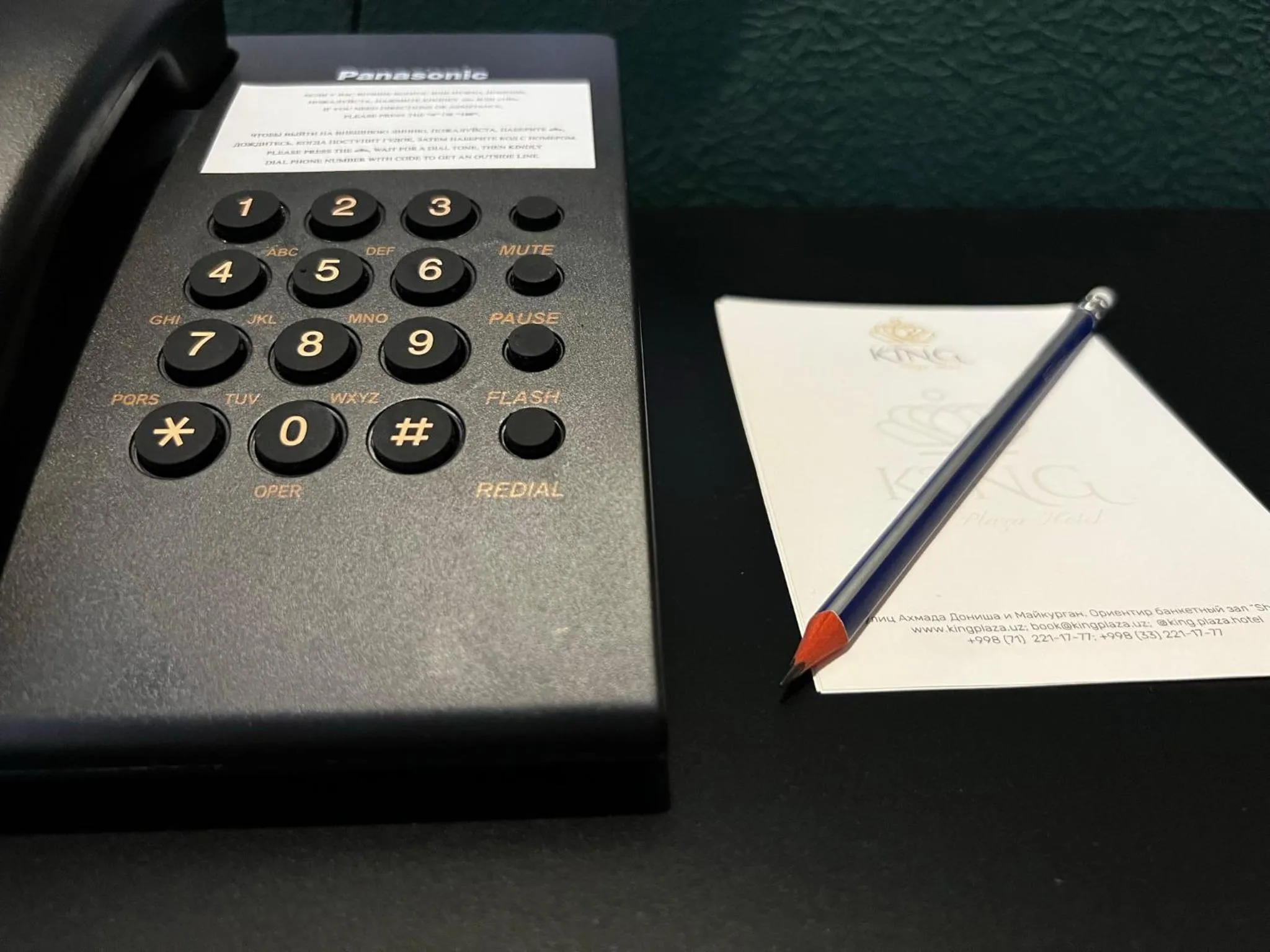 Bedroom in King Plaza Hotel