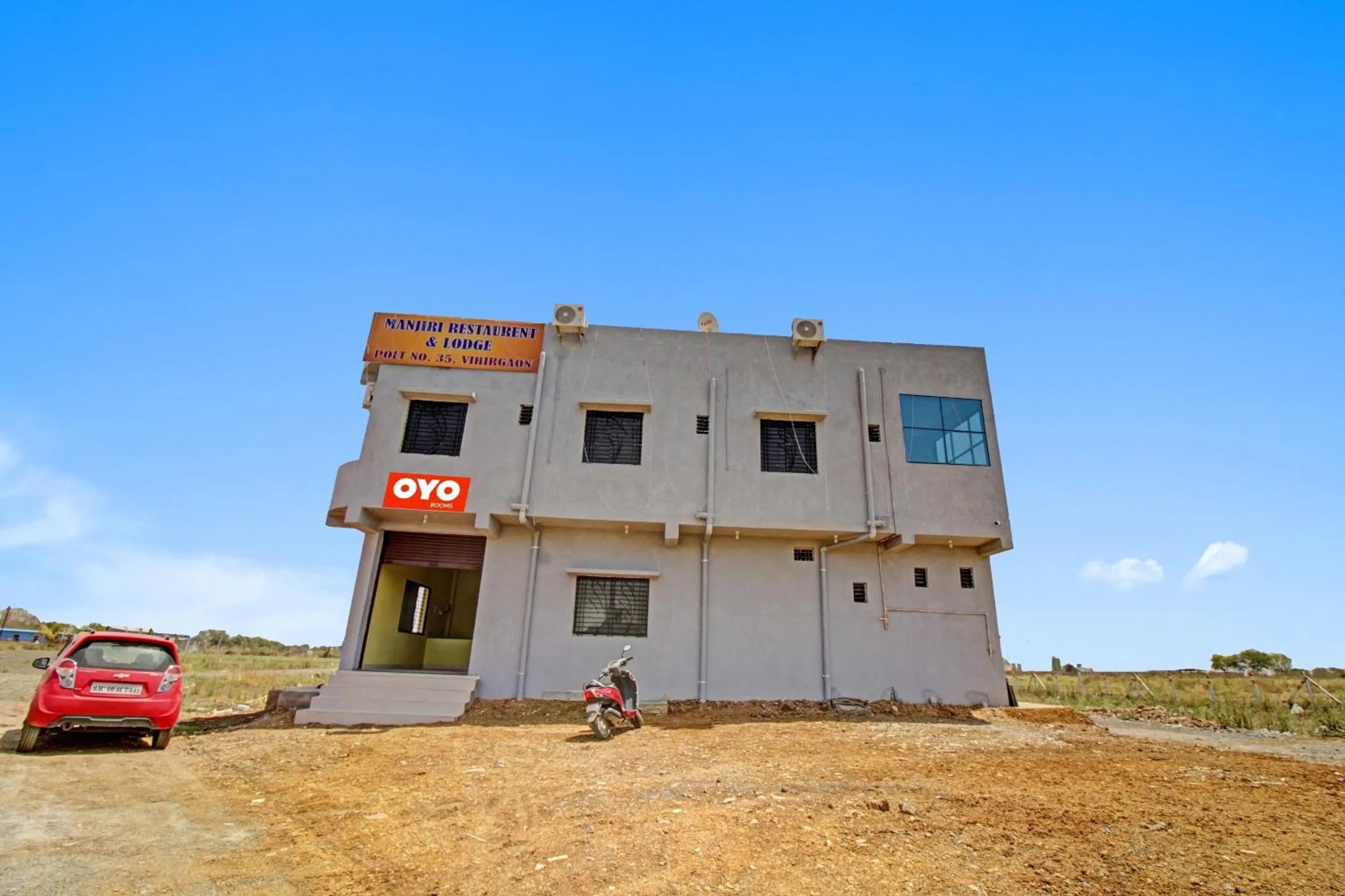 Hotel O Manjiri Restaurant & Lodging