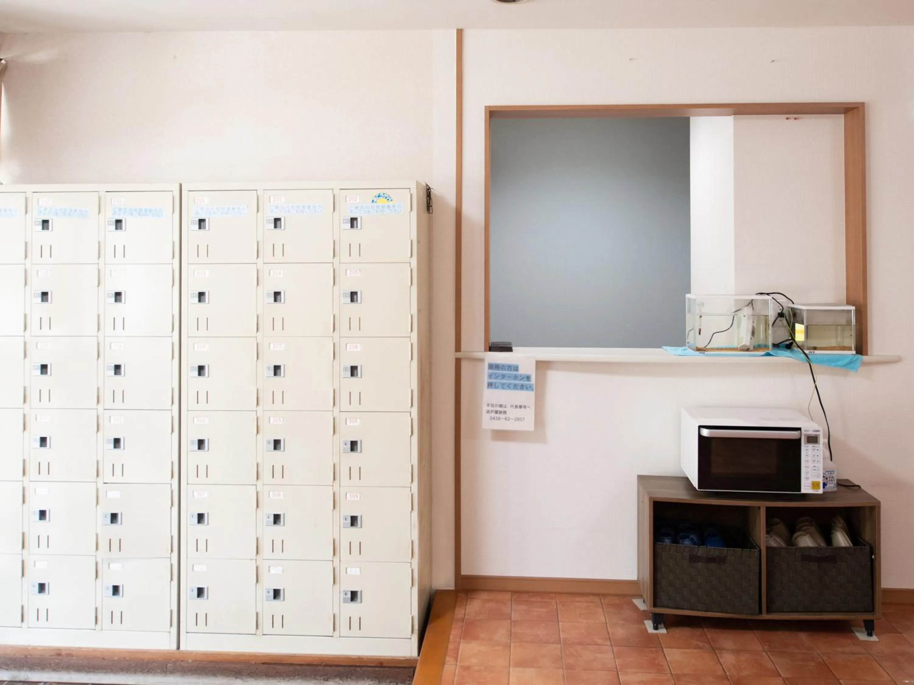 Tabist Hamatoya Ryokan Mens Only