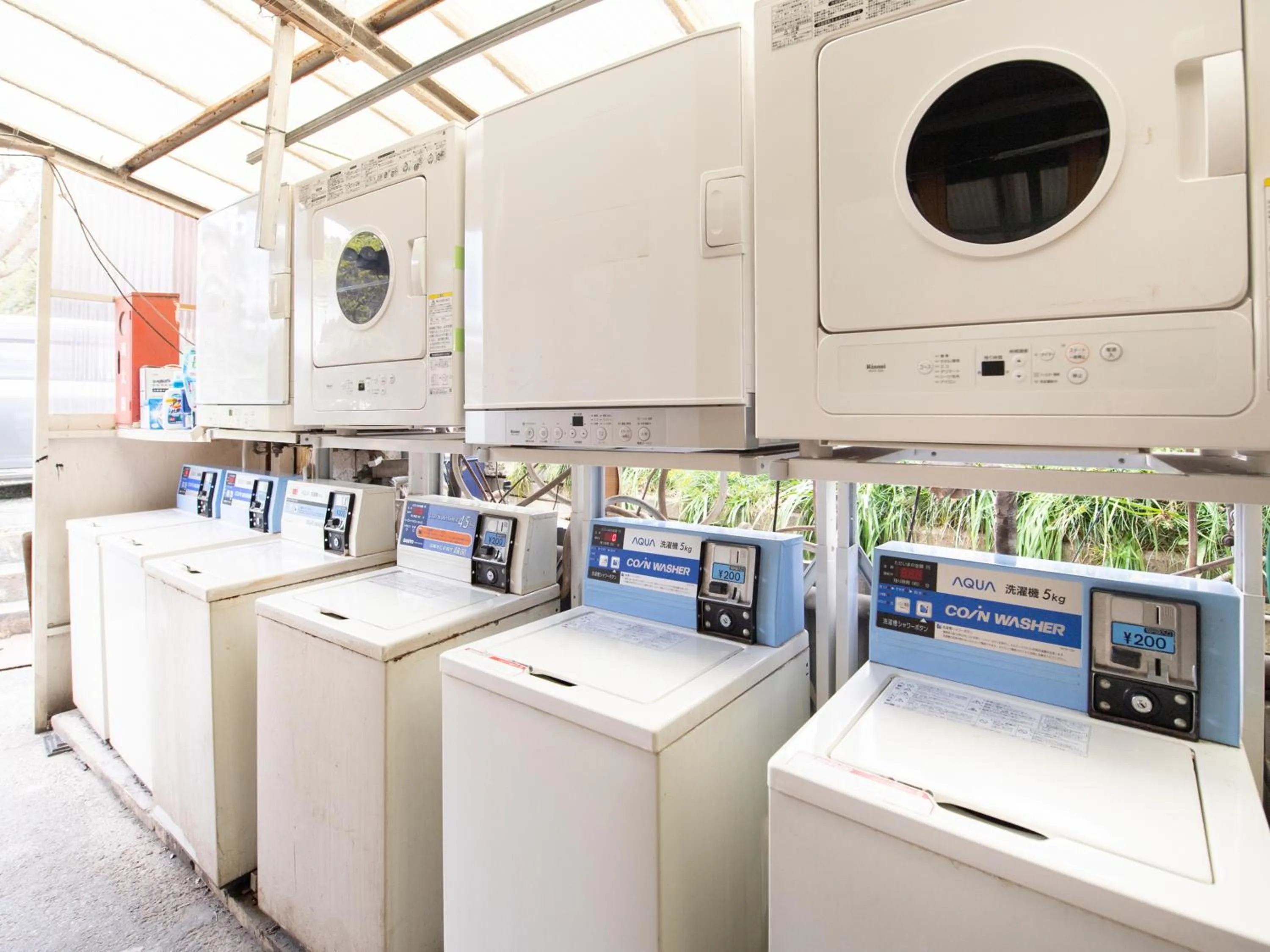 Tabist Hamatoya Ryokan Mens Only