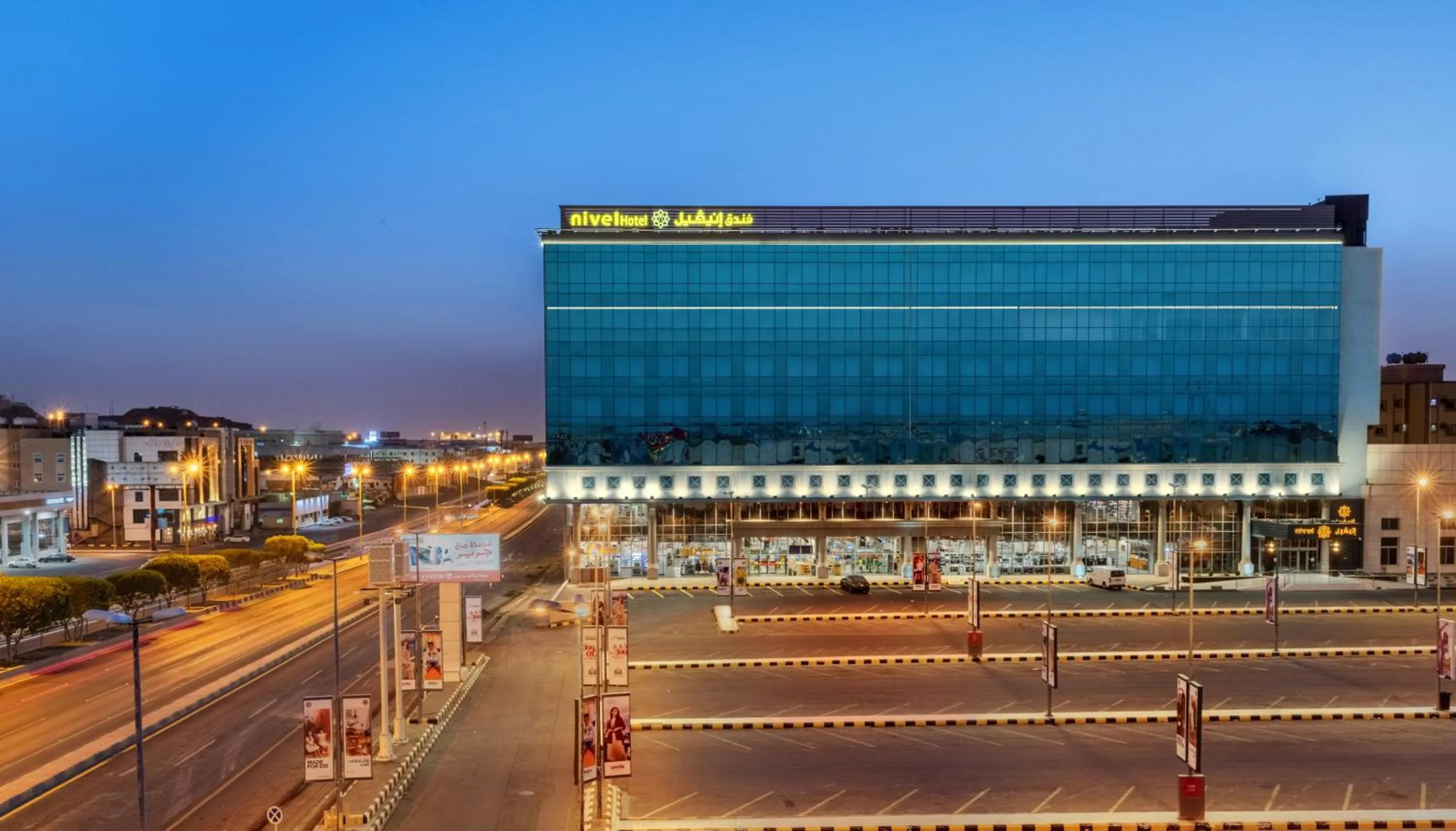 Property building in Nivel Hotel Abha