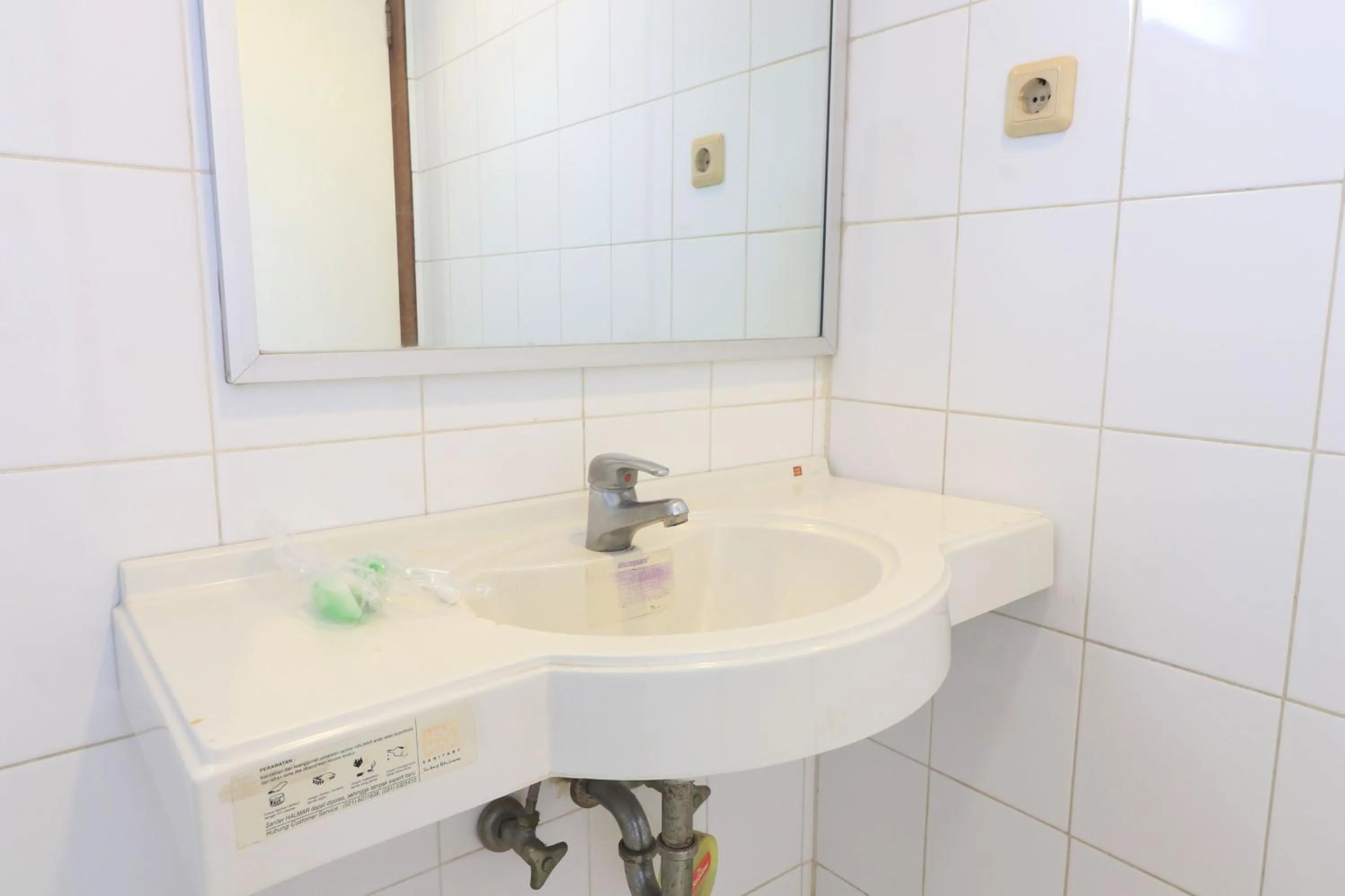 Bathroom in Mroom Prapancha