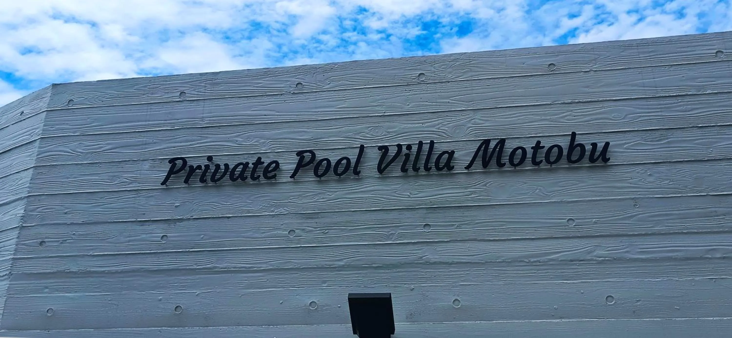 Property building in Private Pool Villa Motobu