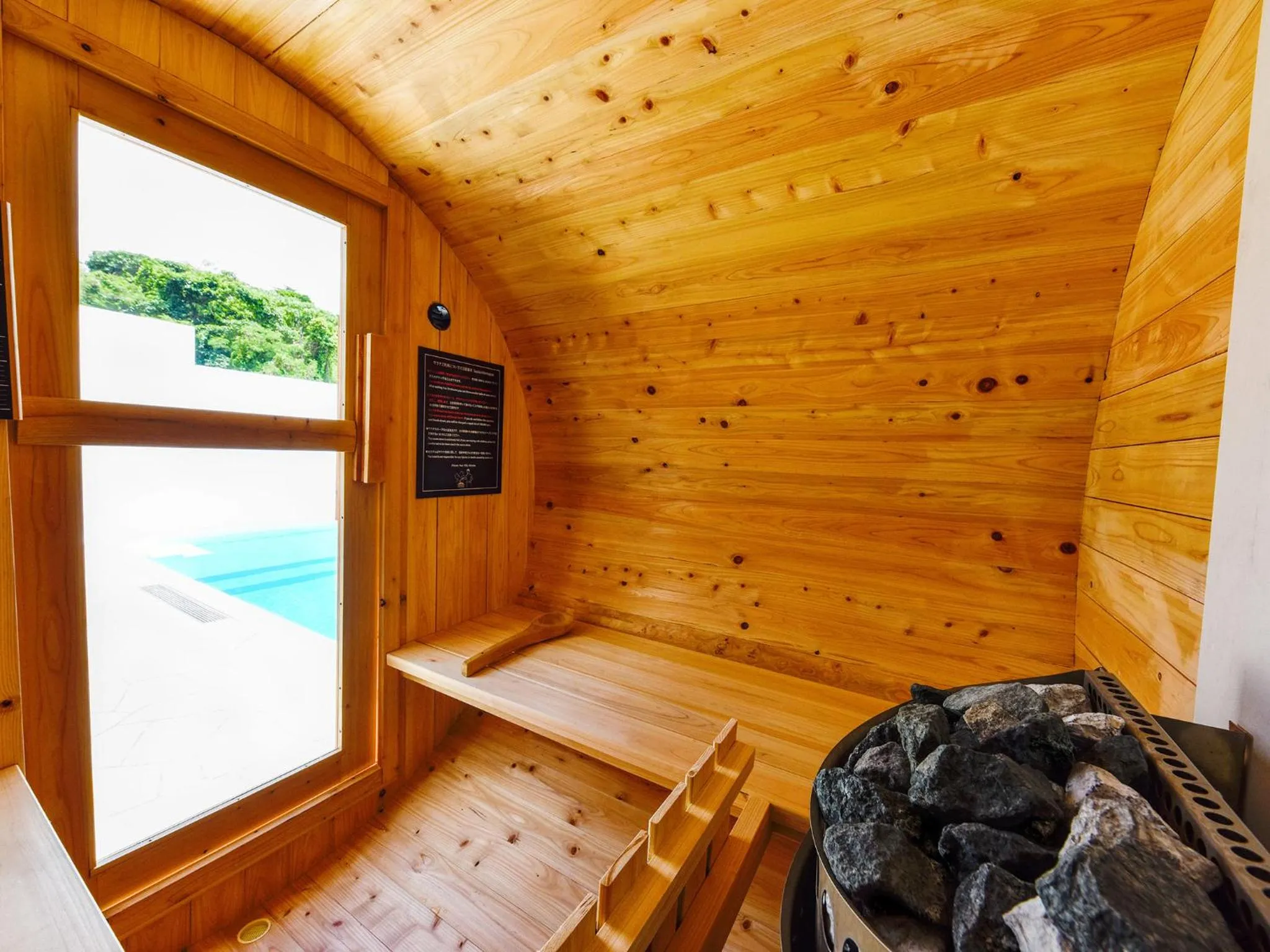 Sauna in Private Pool Villa Motobu