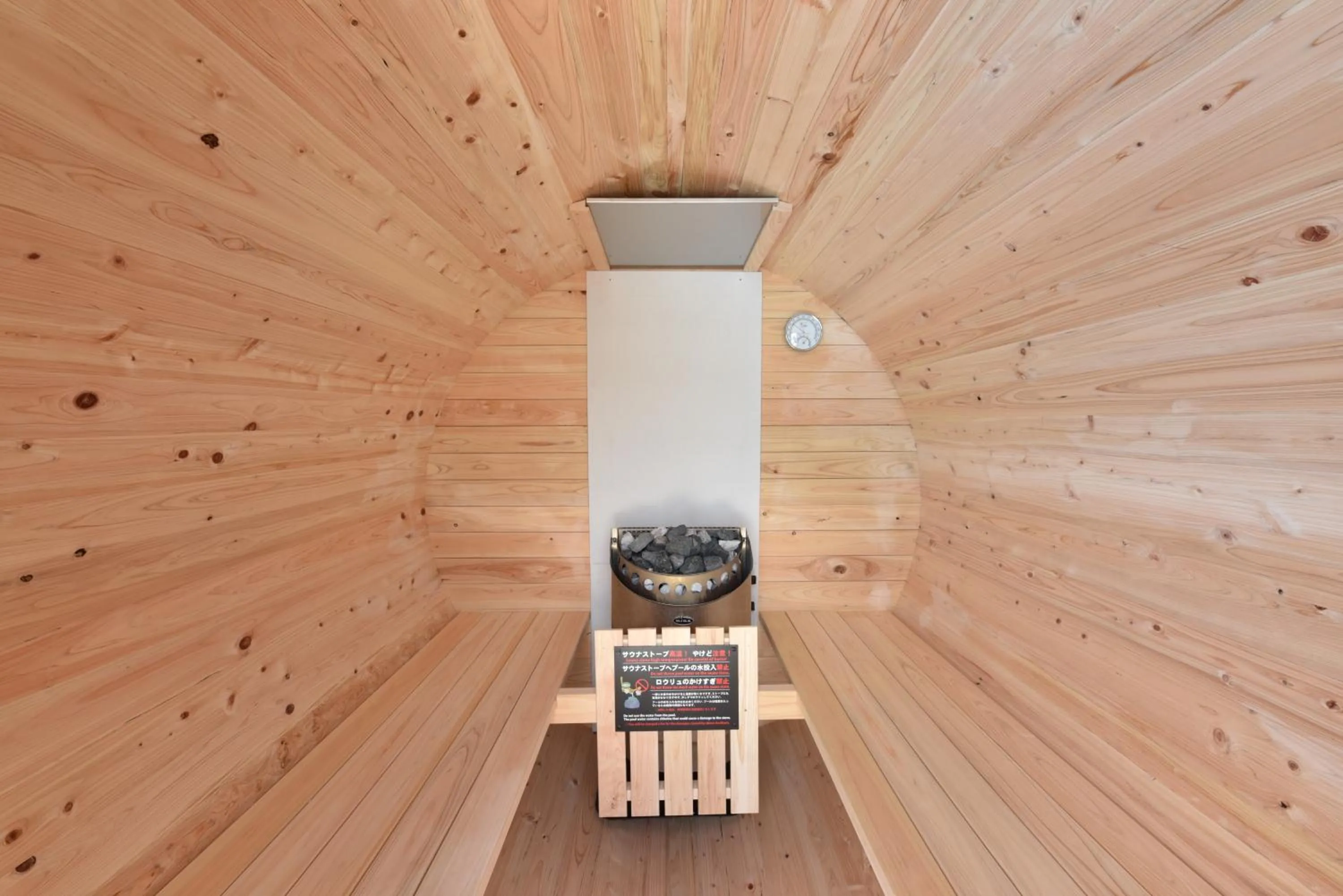 Sauna in Private Pool Villa Motobu