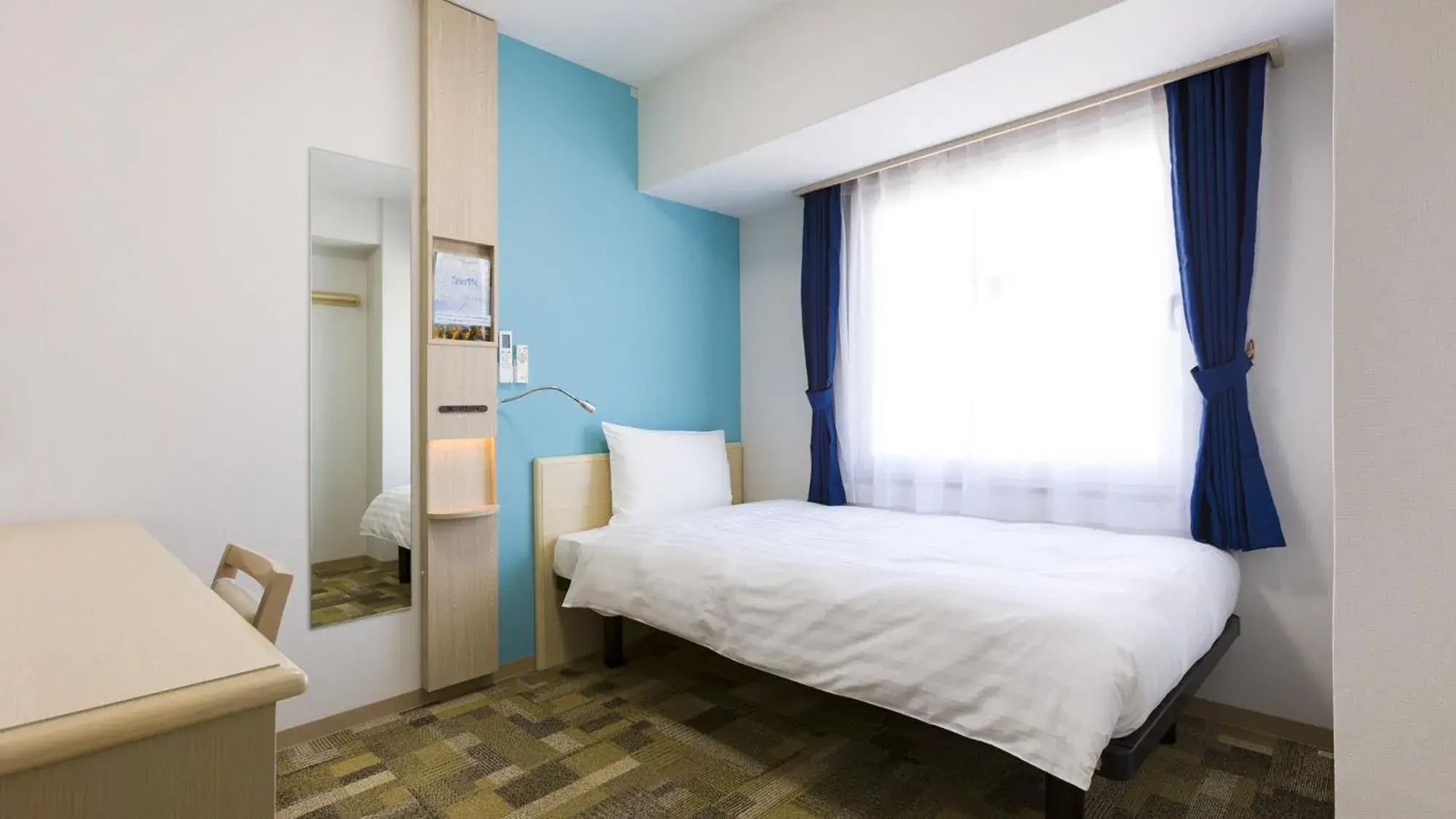 Superior Single Room - Sleep Report Included - Smoking in Toyoko Inn Oyama-eki Higashi-guchi No.2 Superior Single Room - Sleep Report Included - Smoking in Toyoko Inn Oyama-eki Higashi-guchi No.2