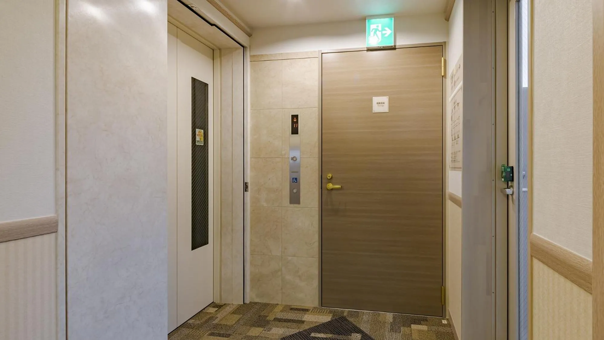 Other in Toyoko Inn Oyama-eki Higashi-guchi No.2