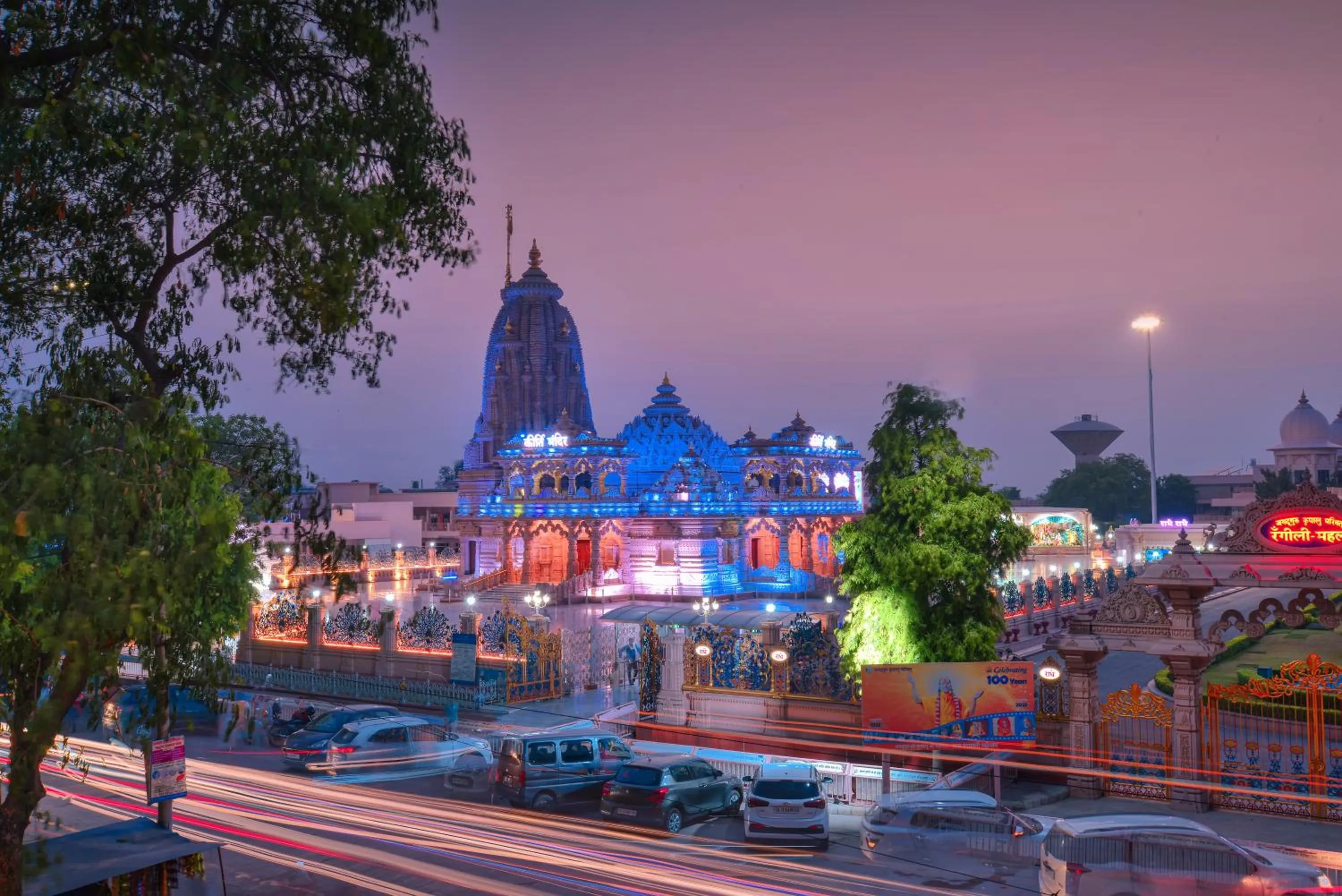 Wingston A TreeHouse Hotel, Barsana