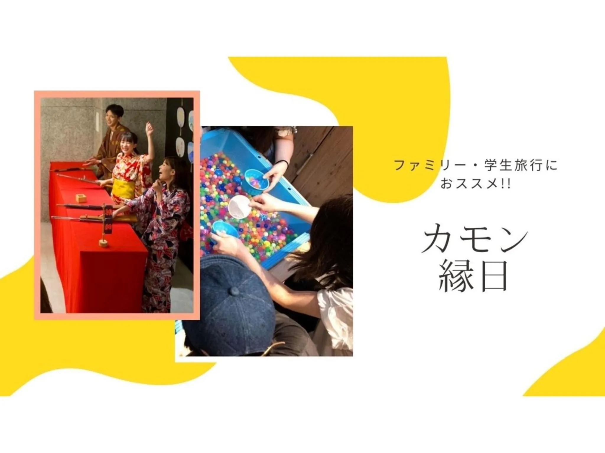 Kamon Hotel Namba - Vacation STAY 37036v