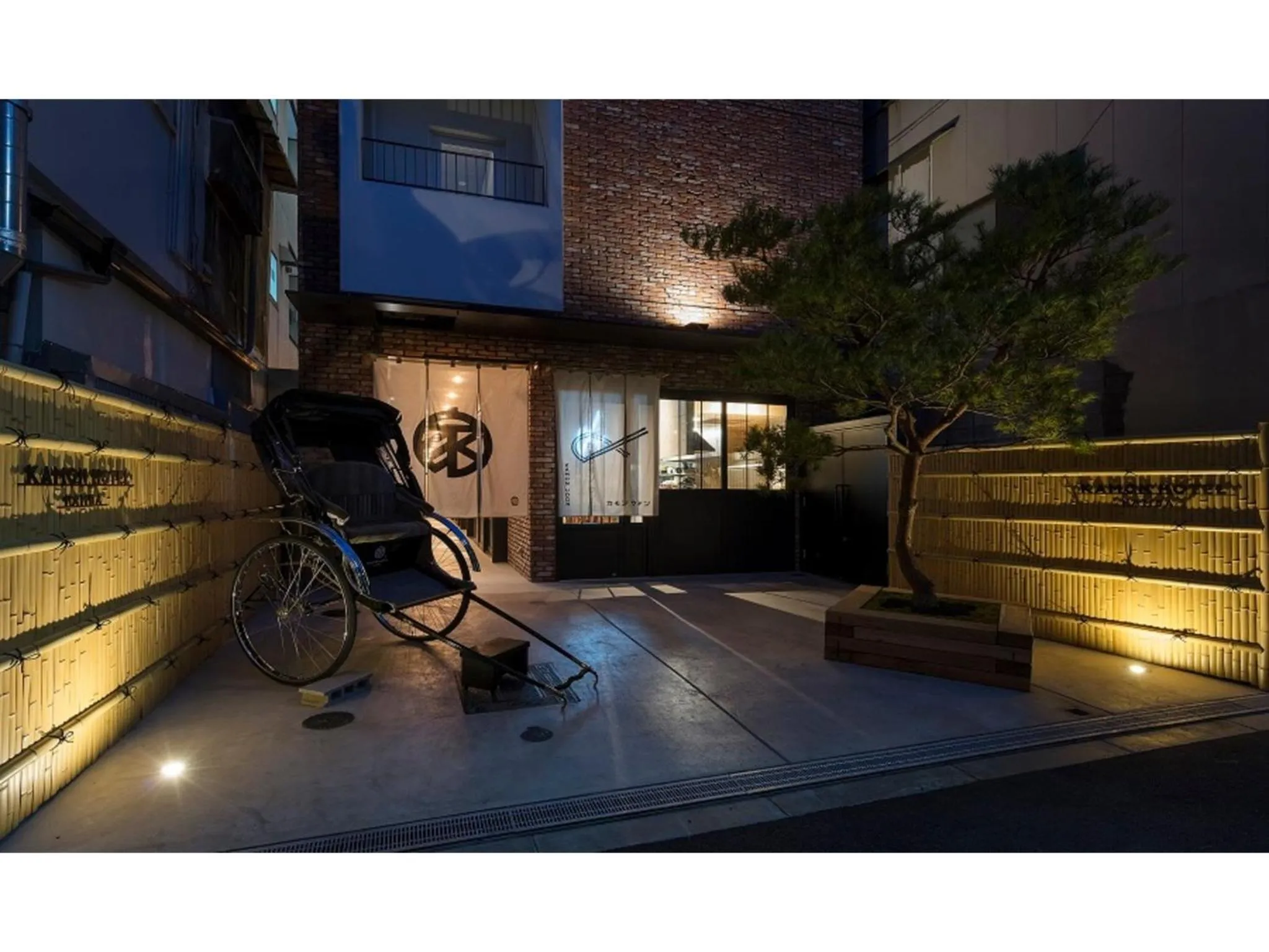 Kamon Hotel Namba - Vacation STAY 37039v