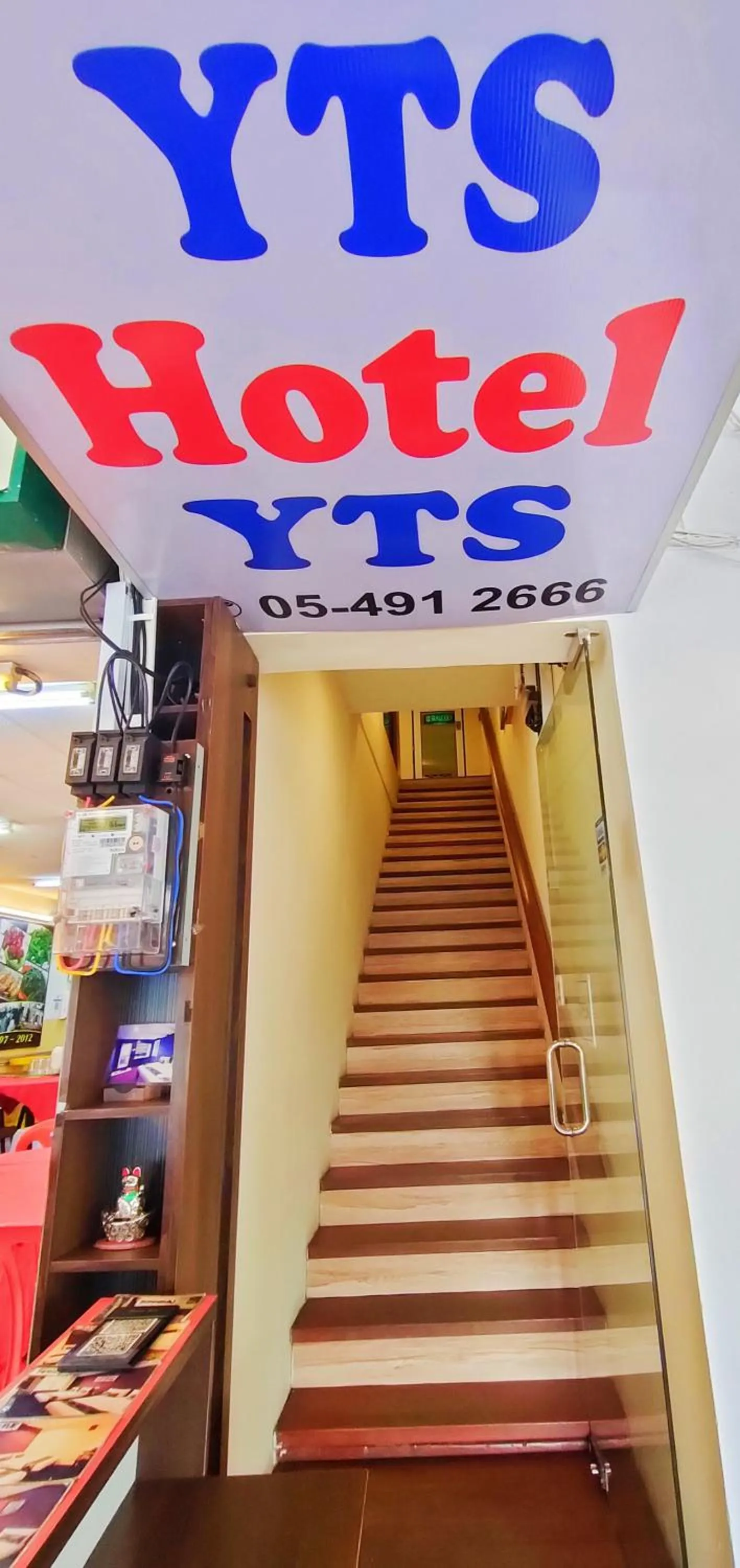 Property logo or sign in HOTEL YTS