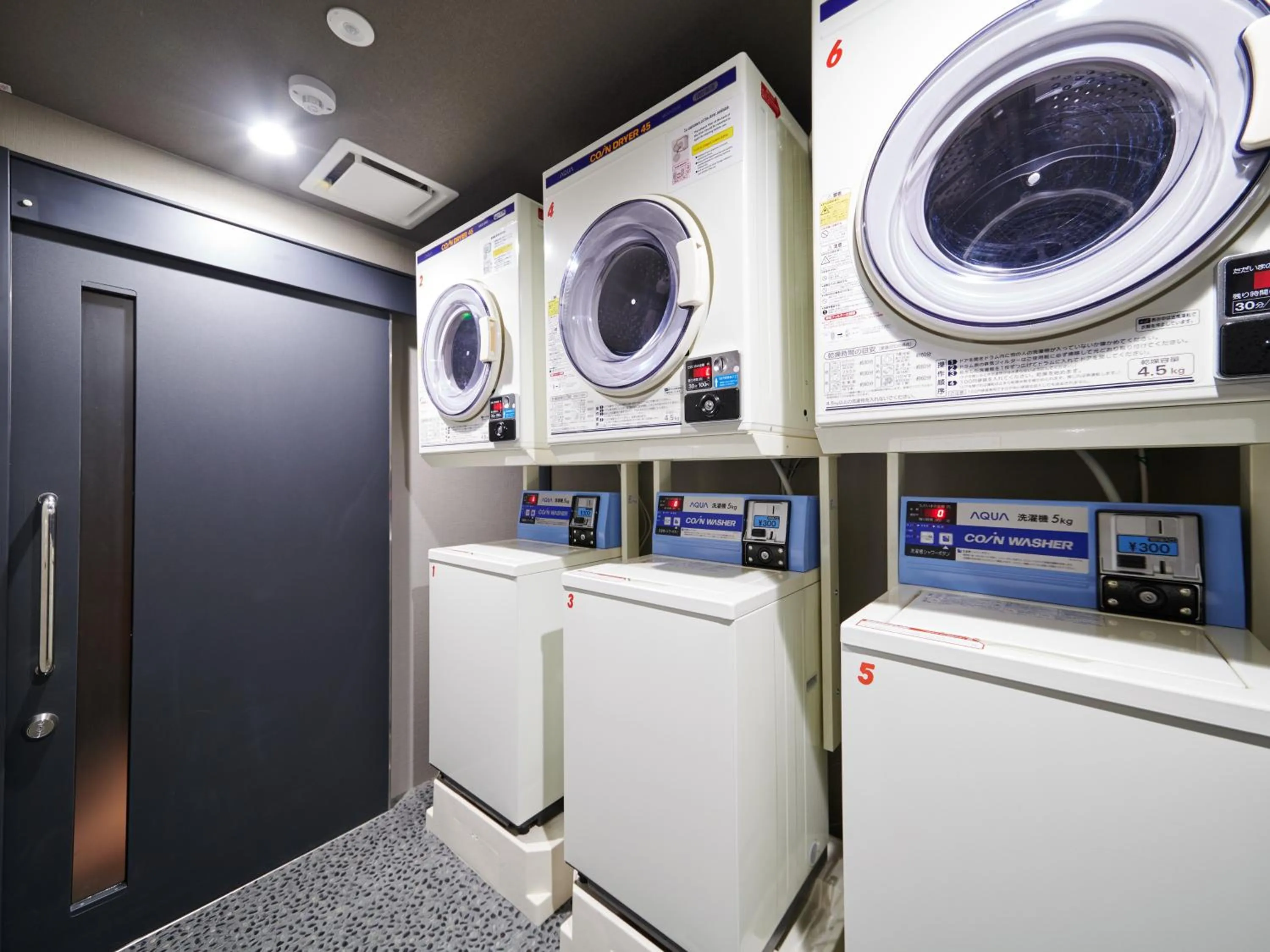 laundry in MIMARU Tokyo Station East