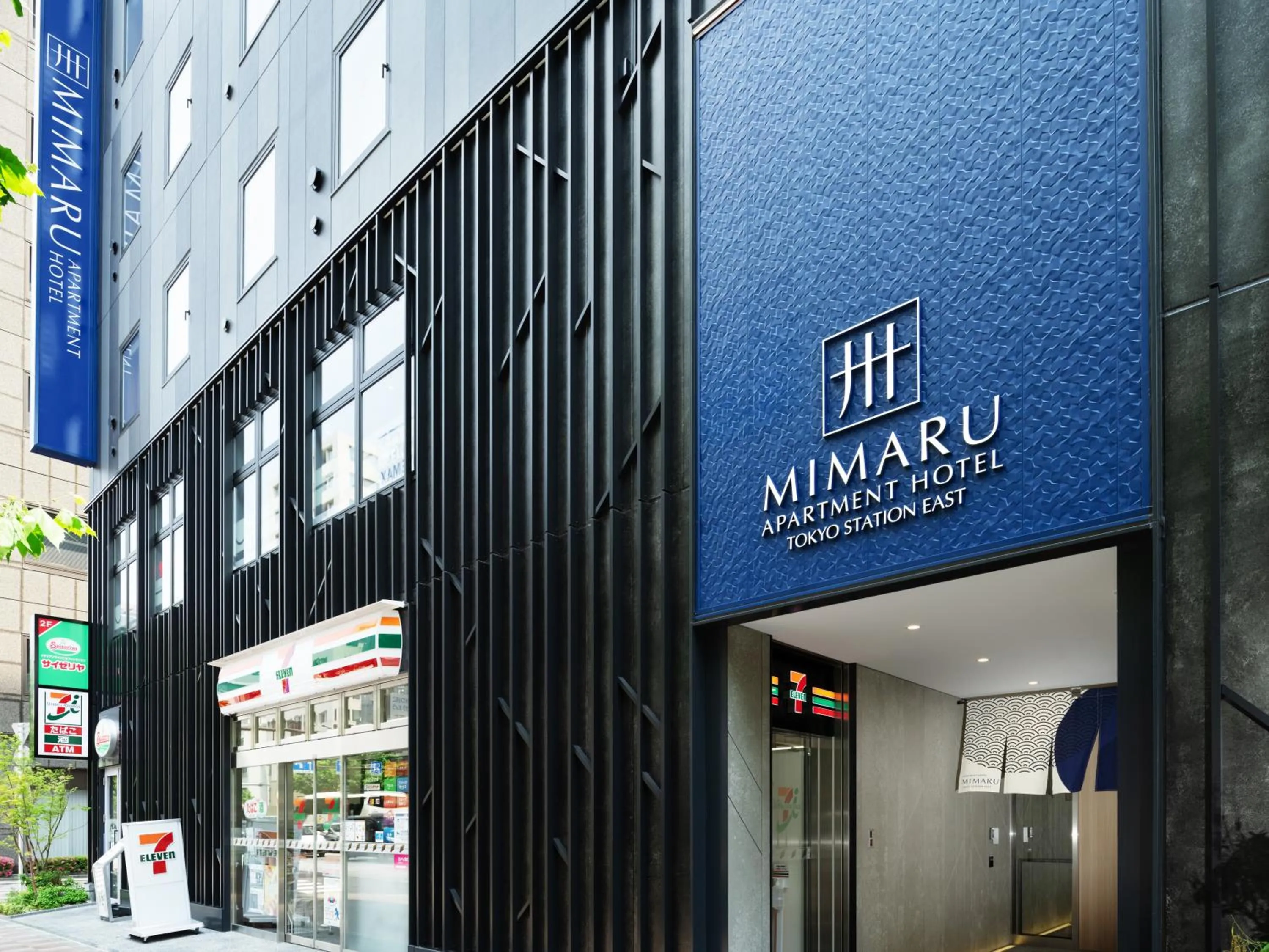 Property building in MIMARU Tokyo Station East