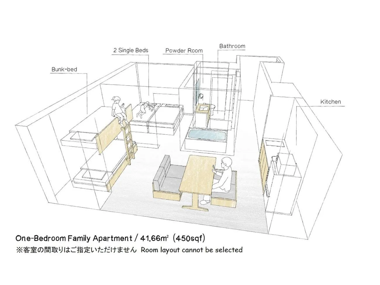 Floor plan in MIMARU Tokyo Station East