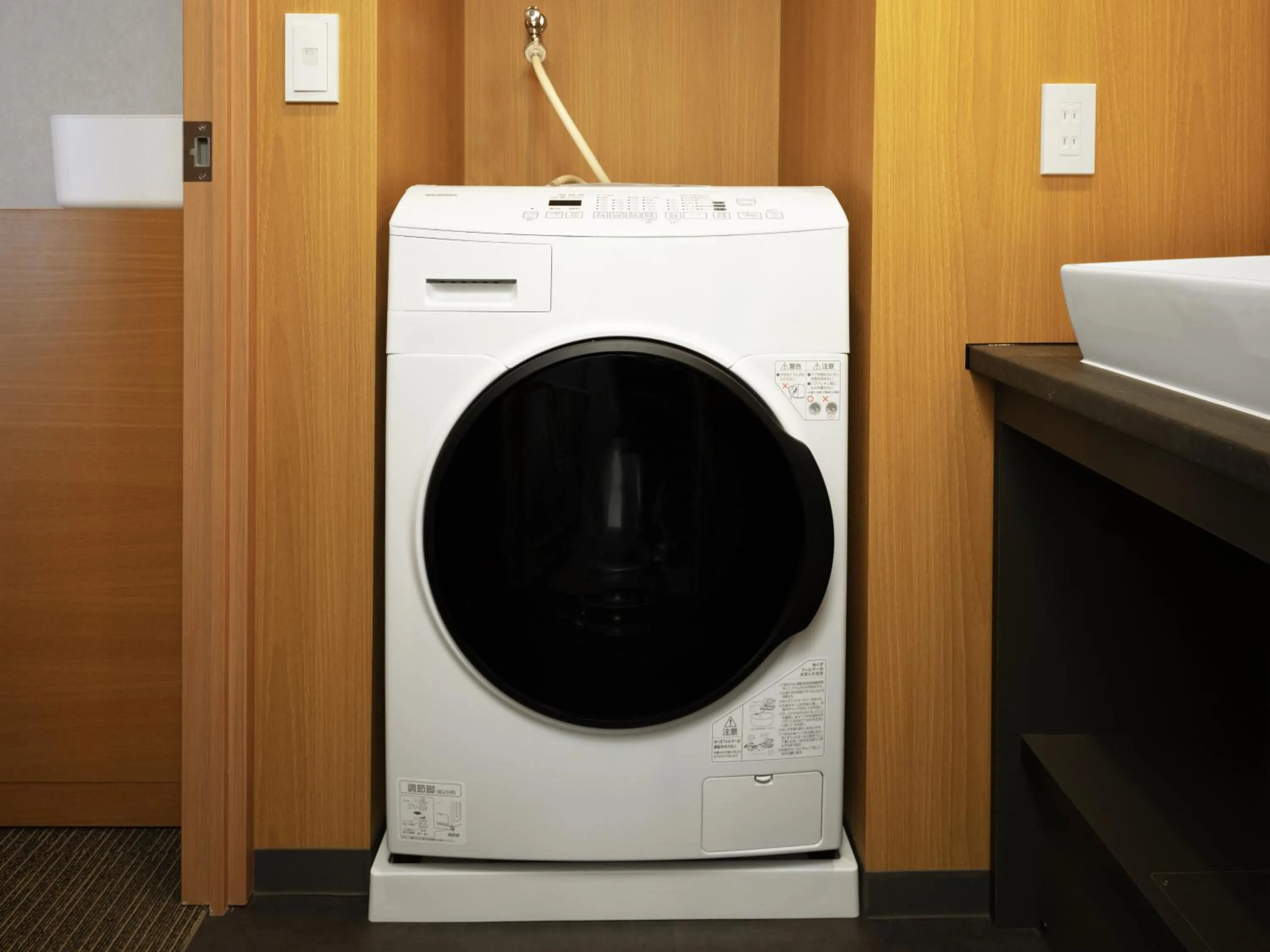 washing machine in MIMARU Tokyo Station East