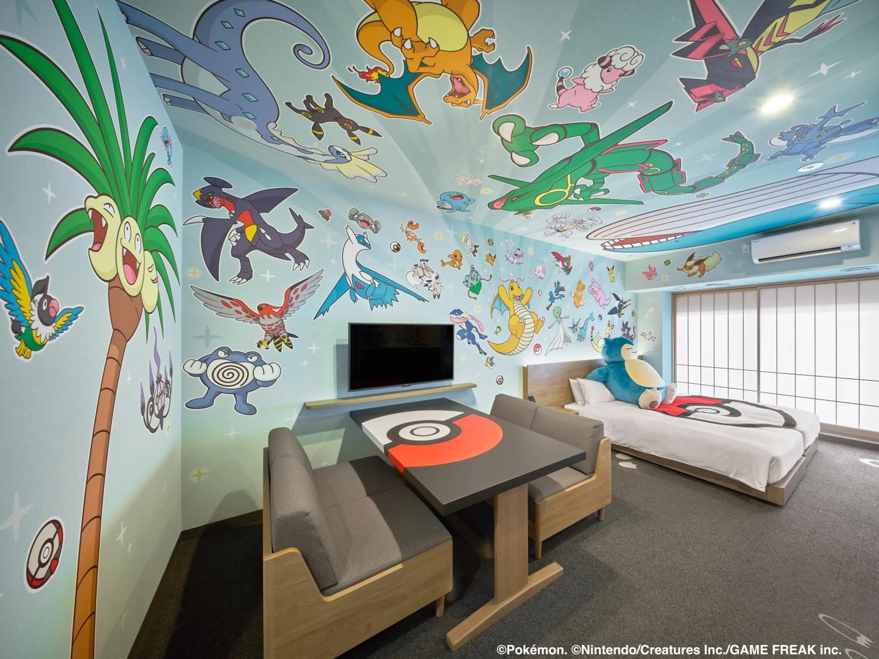 Living room in MIMARU Tokyo Kinshicho